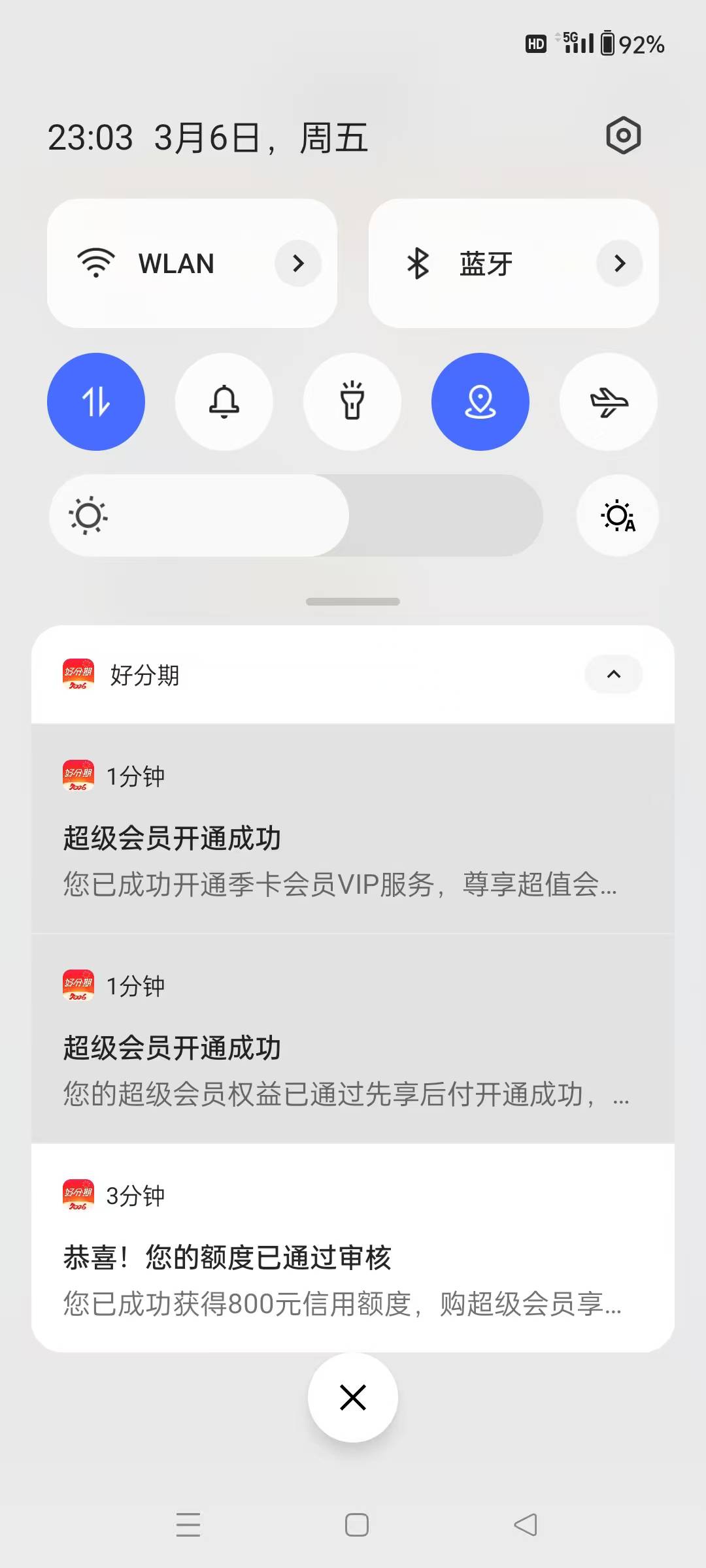 好分期，下款了，额度800元
今天京东今金条到期了，实在没钱还了，把所有网贷软件都下46 / 作者:老大哥总 / 