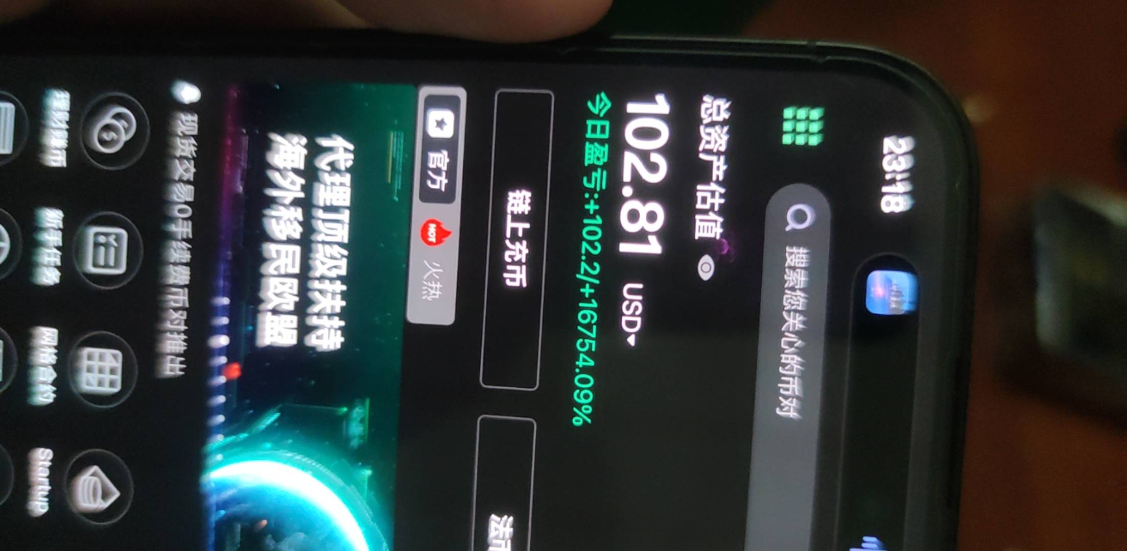 到了

98 / 作者:高大强 / 