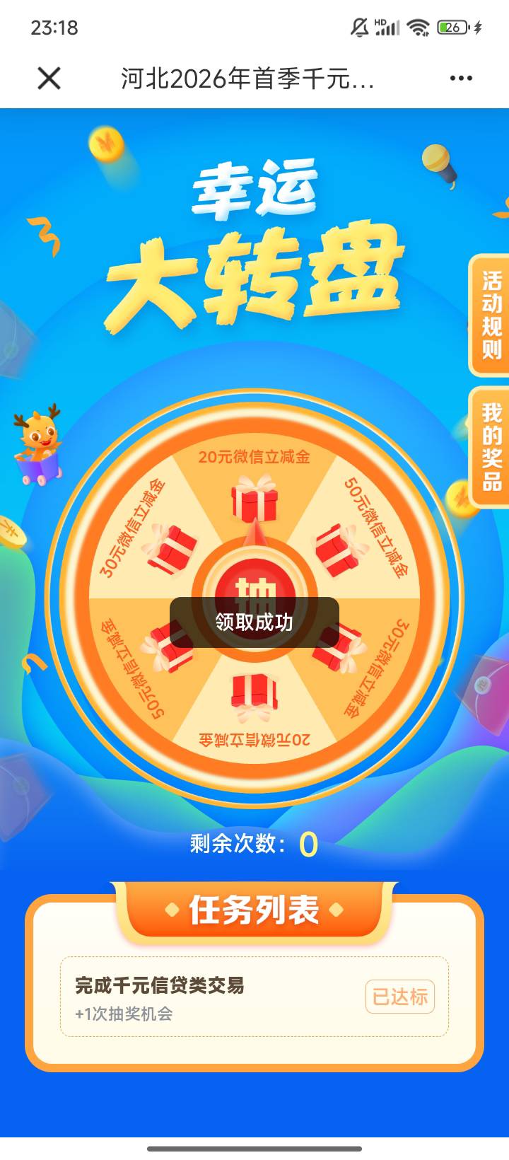 又是低保


52 / 作者:取个啥啊 / 