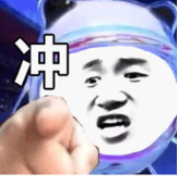 流放1新赛季，冲


44 / 作者:Caravana / 