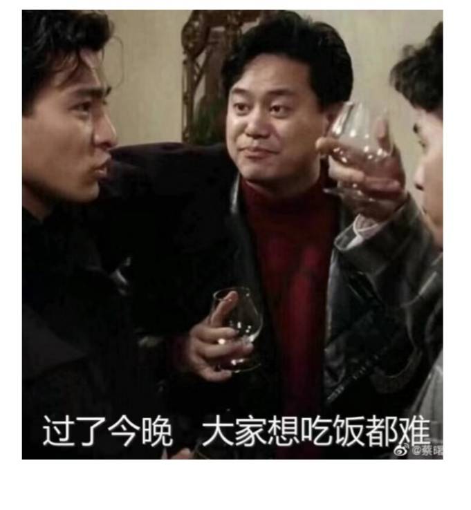 放心吧 网易没几个月到不了账 狗看了都摇头 还光宗耀祖 俩个月老哥能从挂壁仔变成几万64 / 作者:年年卡农过年 / 