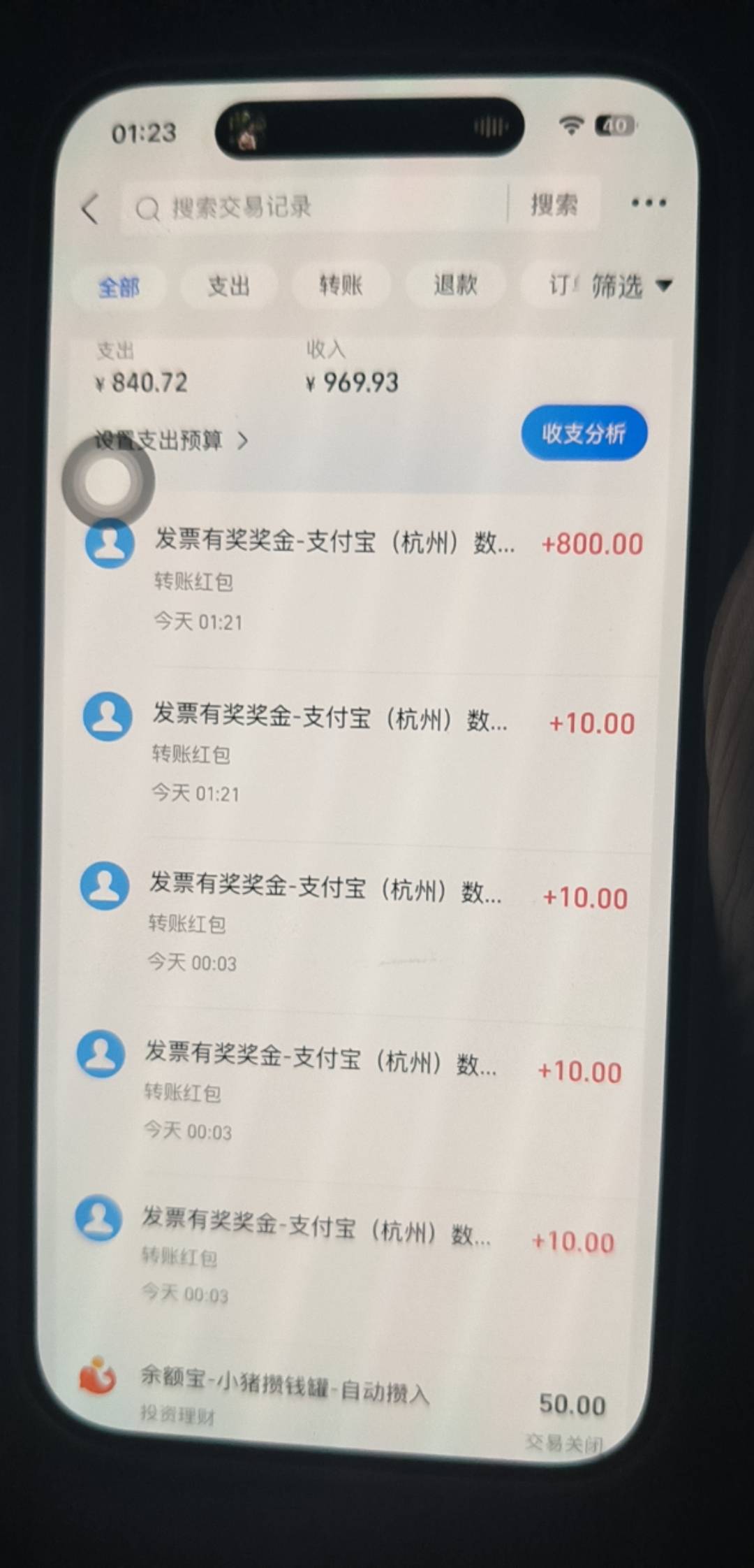 安心睡觉

97 / 作者:XP密钥9 / 