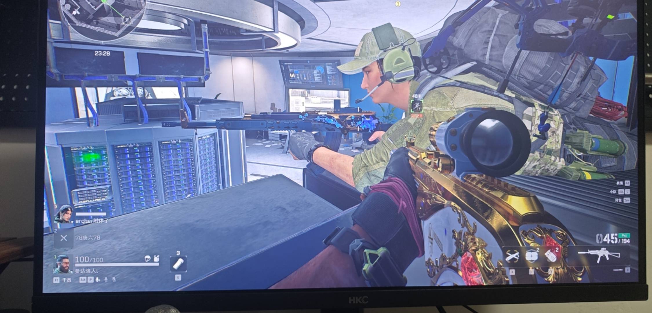 没毛了，打游戏去了

65 / 作者:南夏有木 / 