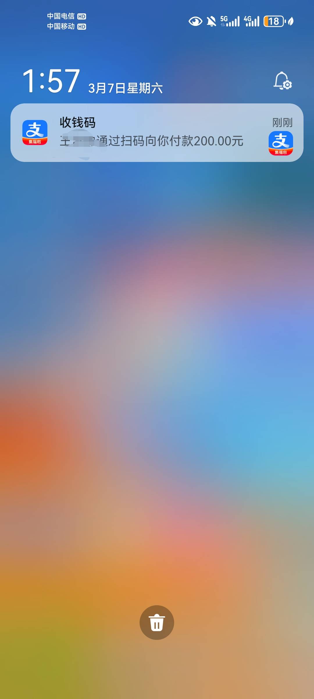 爽啊，从10毛  4毛崽爆了，又可以躺几天了

11 / 作者:卡农18老哥 / 