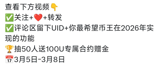 币王给我点赞了是被抽中了吗


72 / 作者:不是梅花但耐寒 / 