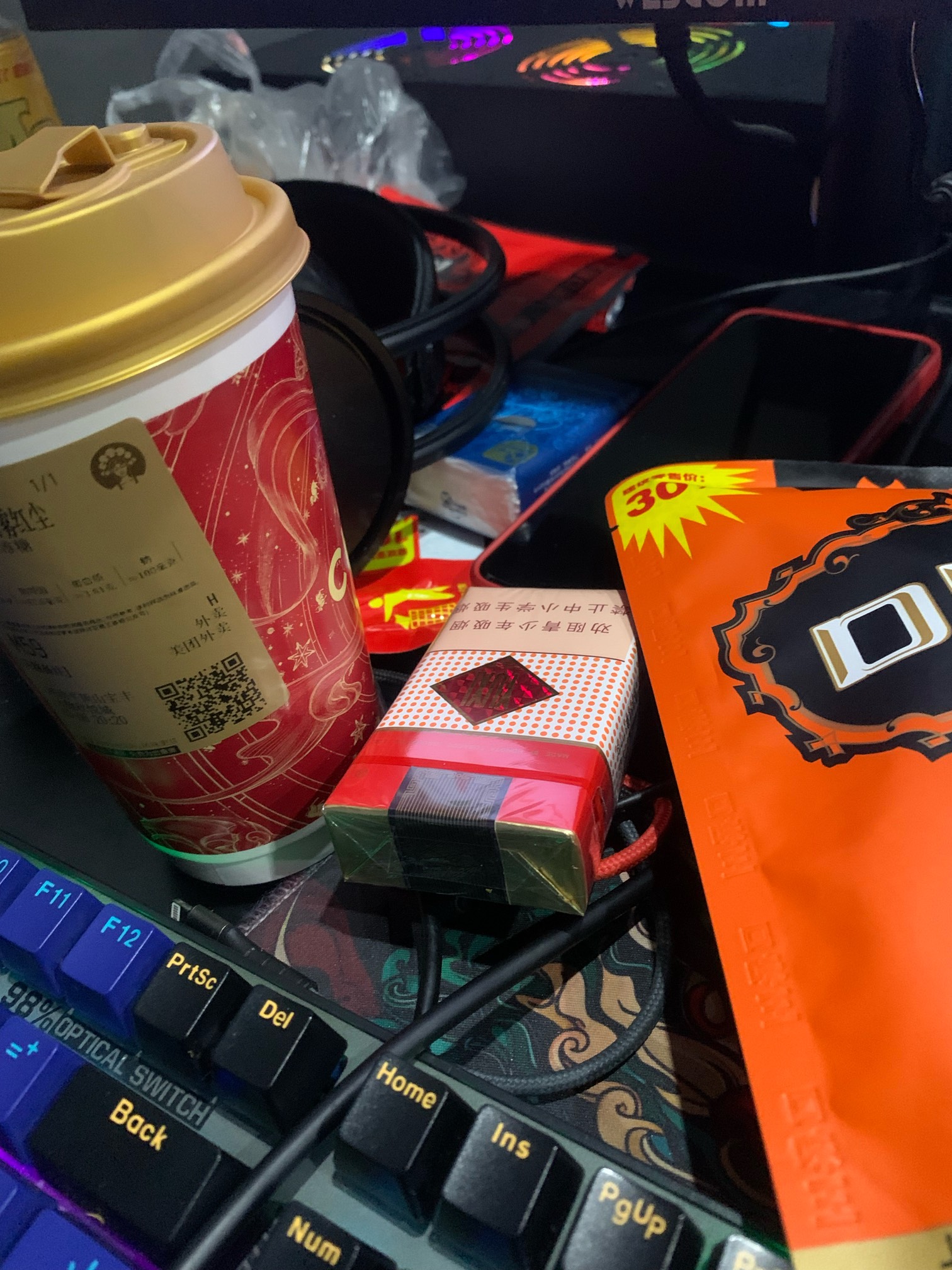 800  奢饰一把 还没有抽过20以上的烟槟榔从来不超过10块


56 / 作者:陌上花开9698 / 