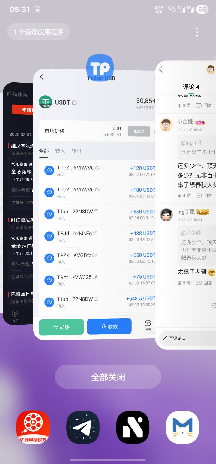 拜神不如拜仁 又要在家躺一年了  想出去上班的唉 

8 / 作者:卡农热心市民 / 