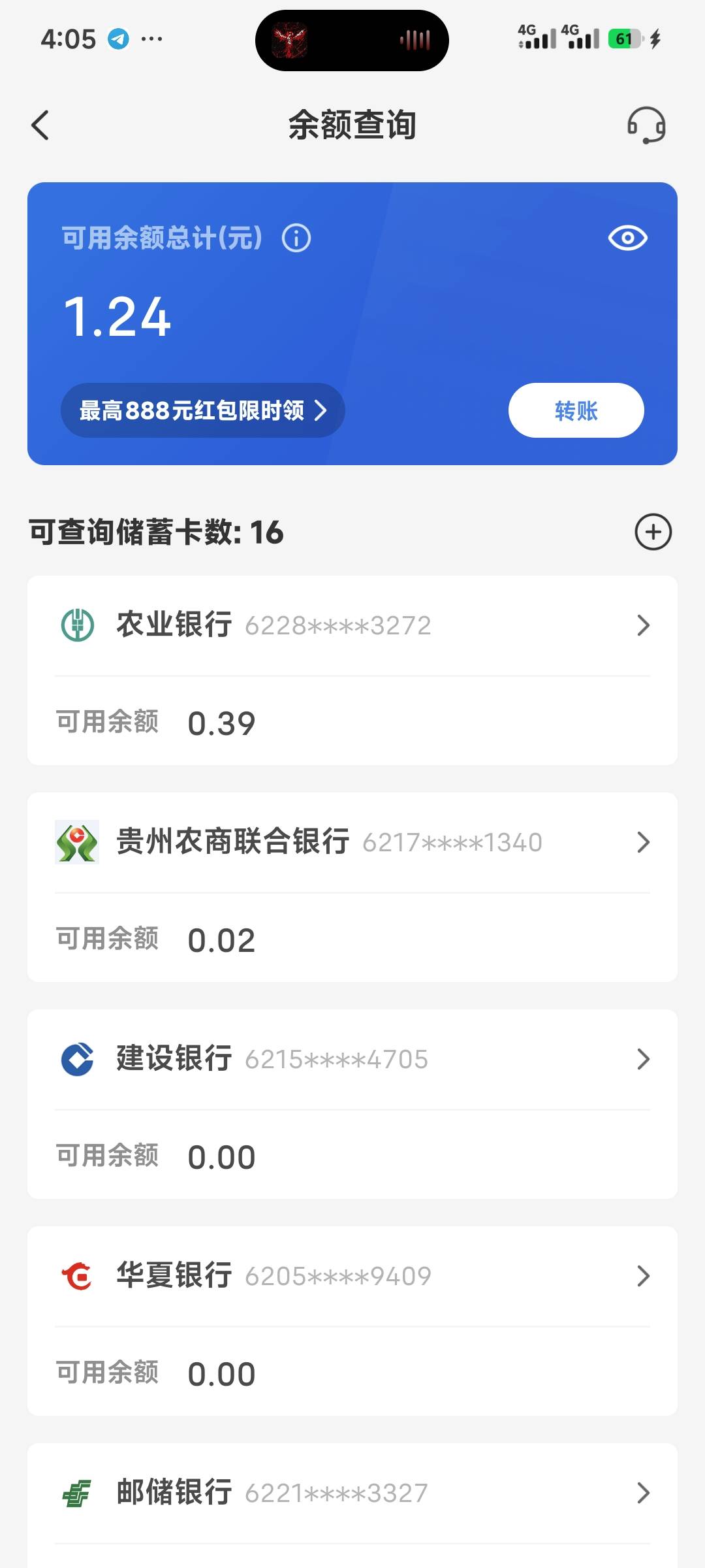 今年12月底要攒够个5万吧，多的不敢想了

37 / 作者:季伯长 / 