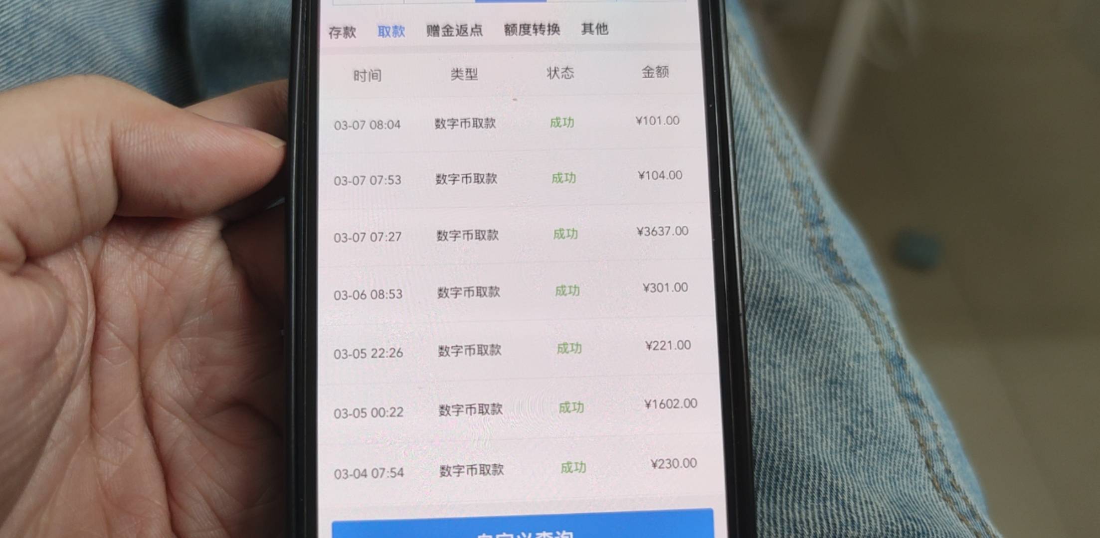 比上班累

11 / 作者:隔壁来的小子 / 