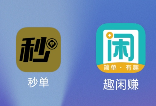 老哥们，除了这两个还有哪些可以做证券，今天把农行换了，明天再开一点再注销

48 / 作者:纠结大家 / 