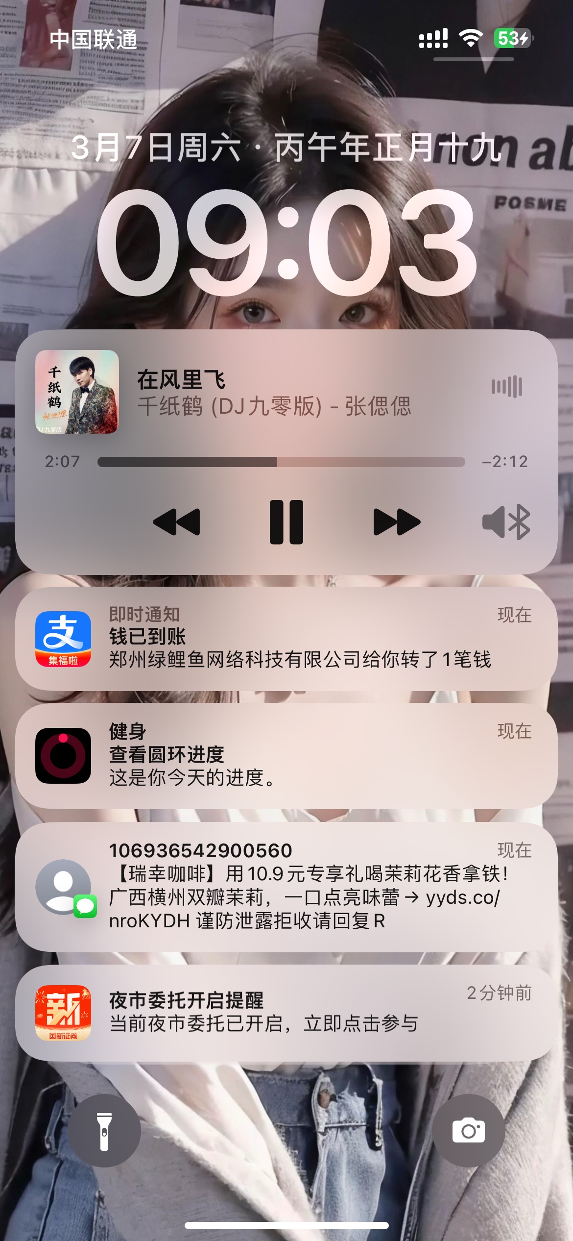 卡农提现秒到

99 / 作者:我爱看动画片 / 