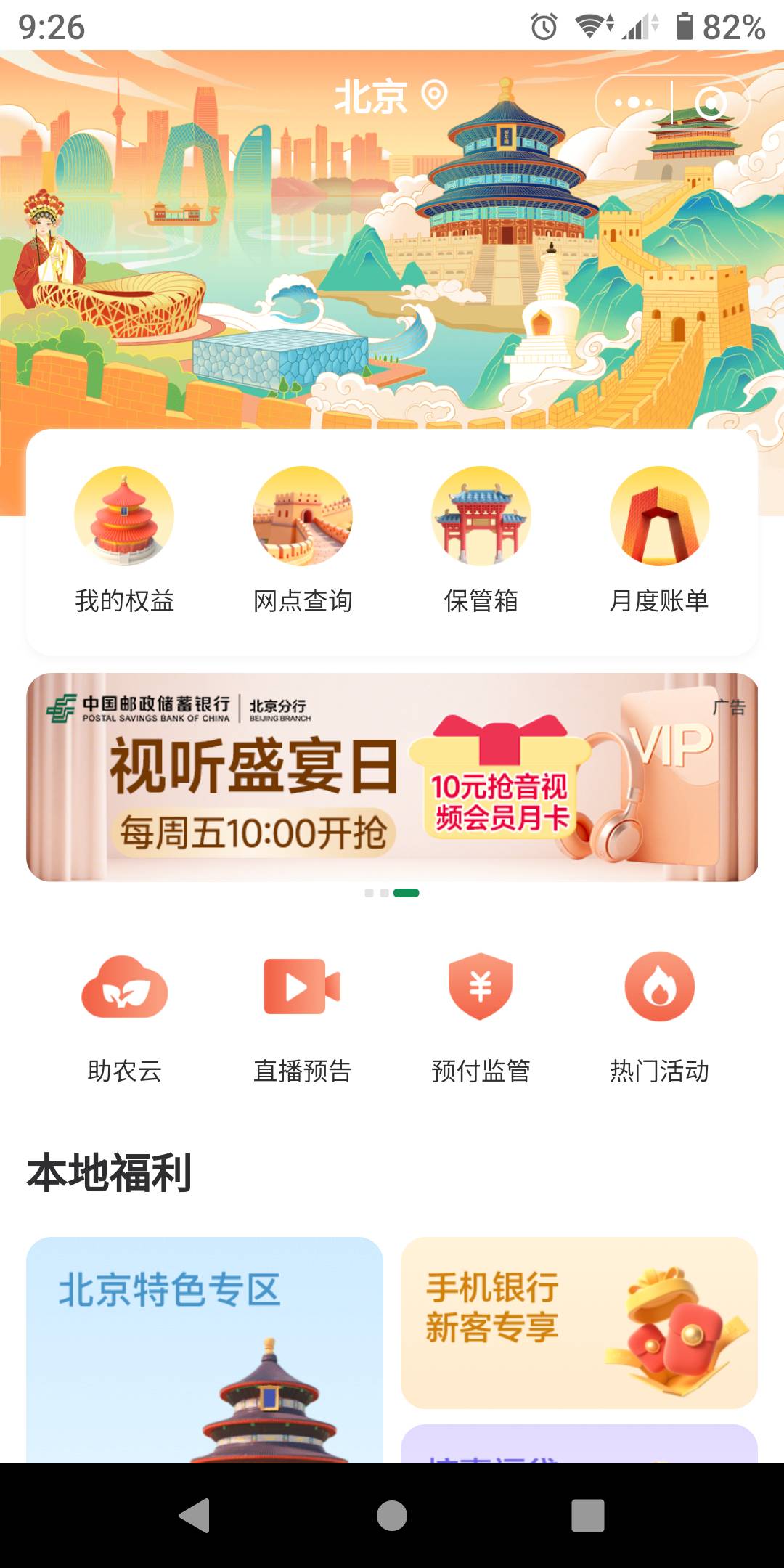 像这种毛老哥们都是怎么发现的

45 / 作者:势要领遍立减金 / 