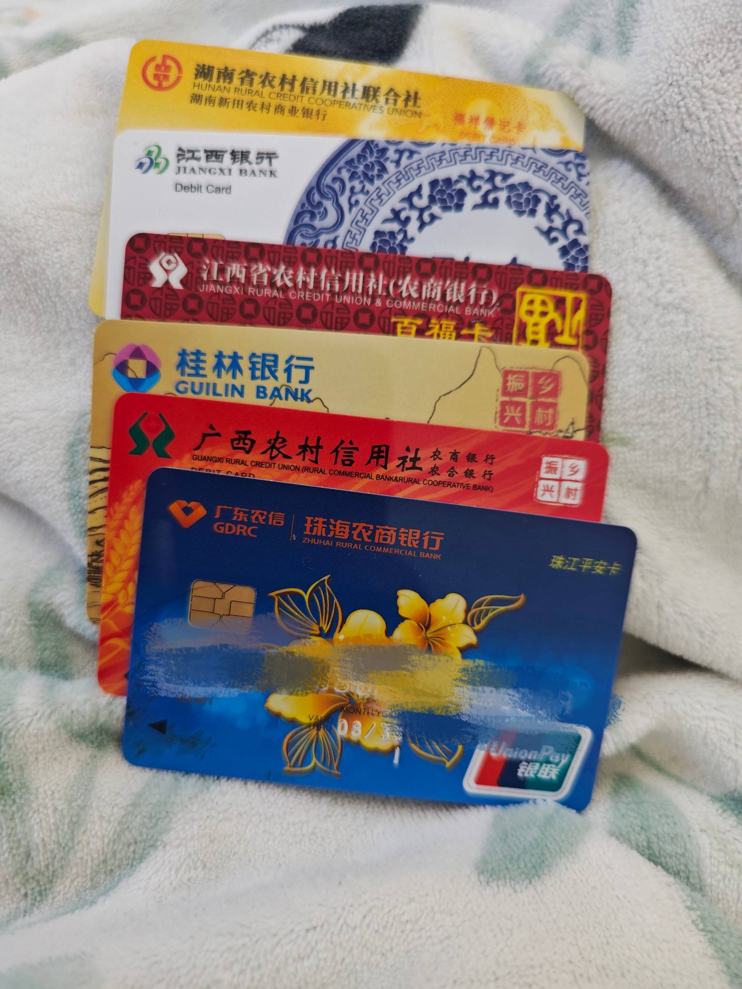 出门旅游顺便办下卡

30 / 作者:真的很厉害啊 / 