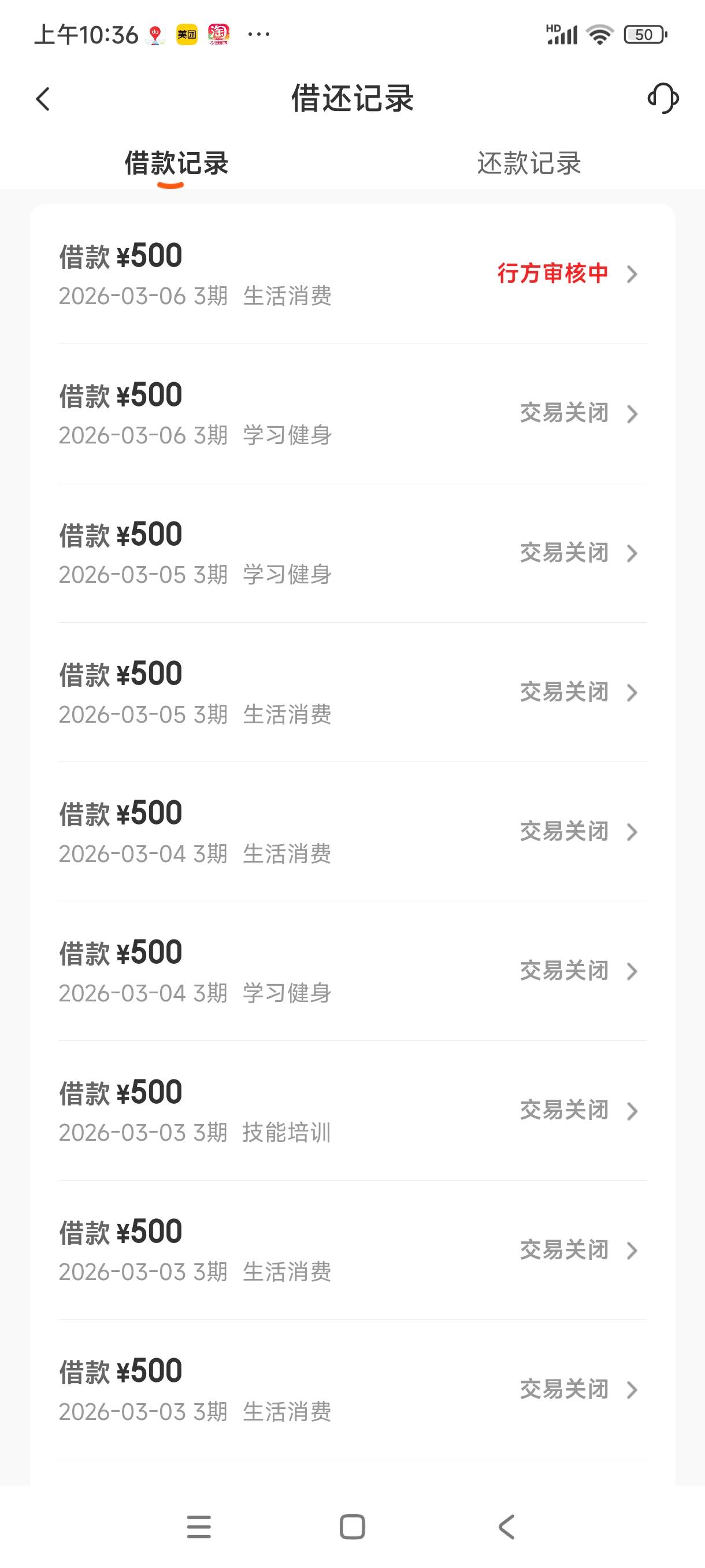 橙心袋还款日稳么老哥们

57 / 作者:你妹吃鸡 / 