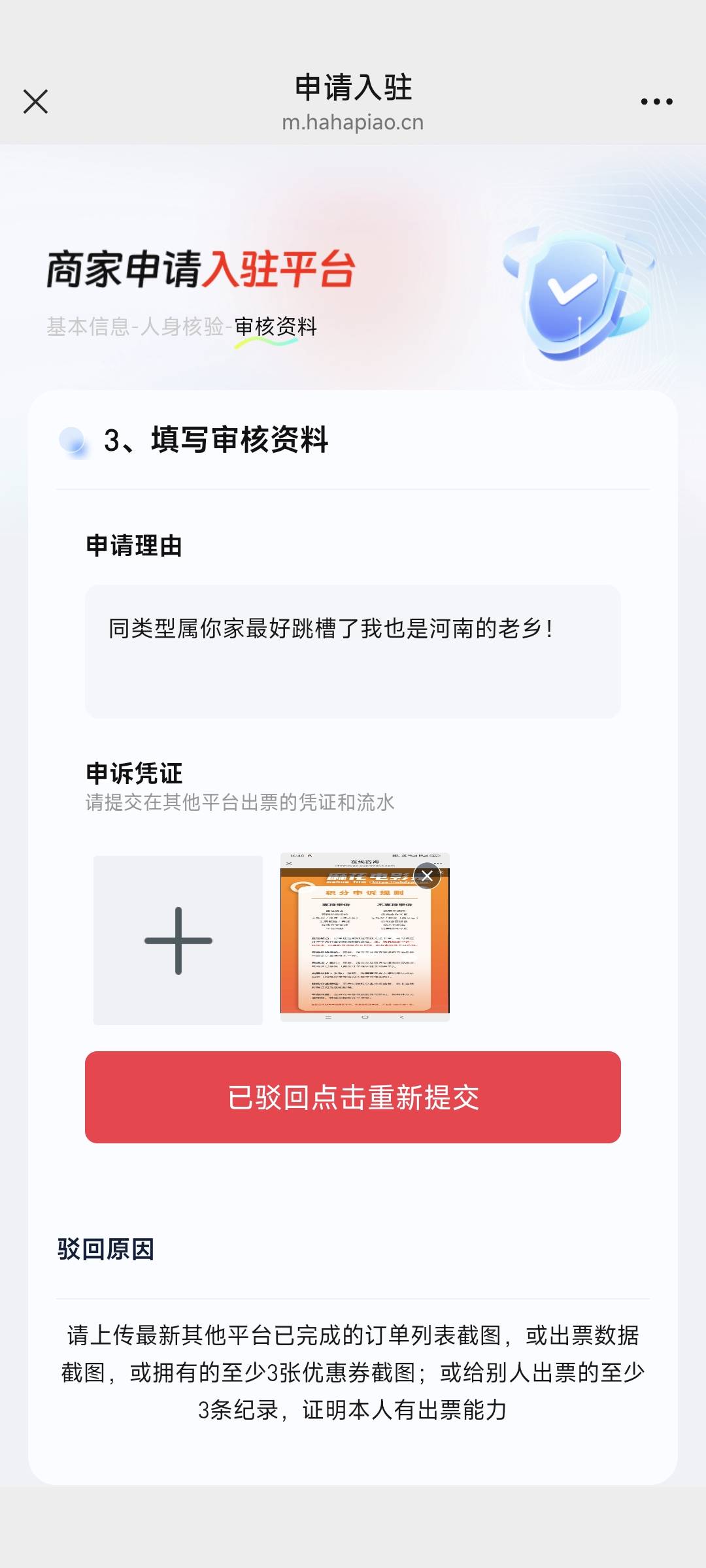哈哈哈哈哈哈哈哈这么牛

8 / 作者:小基霸 / 