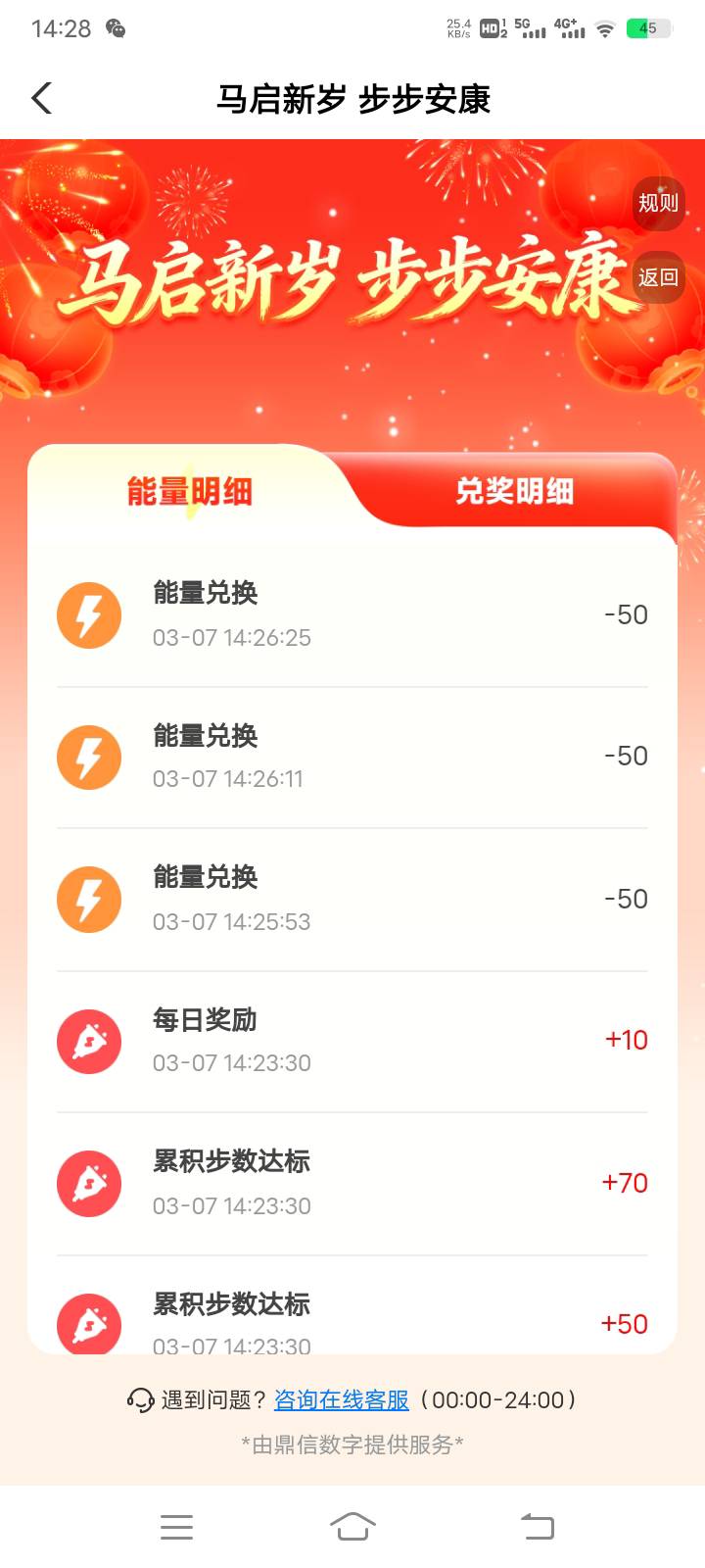 山西拿下先到先得，去晚了估计就没了

45 / 作者:阳顶天. / 