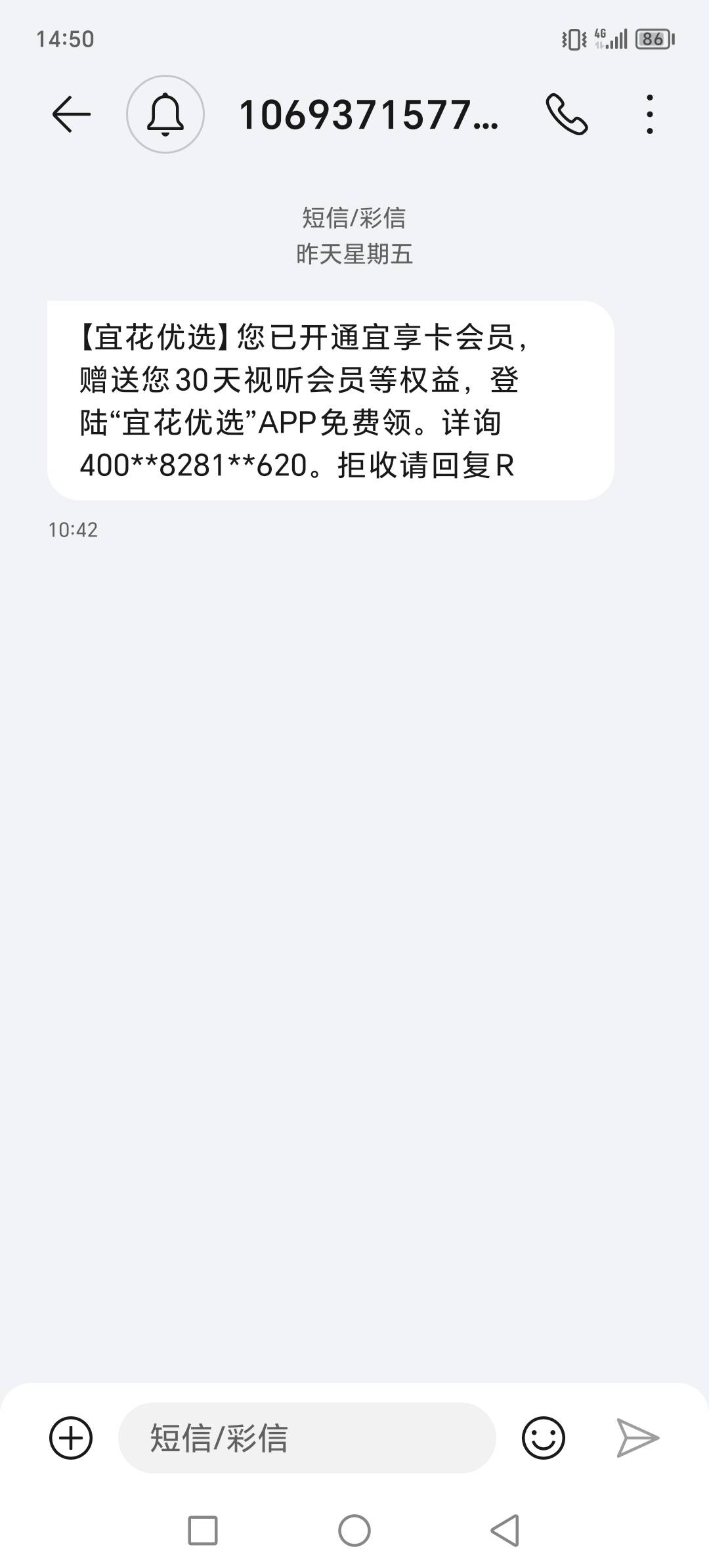 万卡第三方下款1500！今天刚下载回来申请3000到现在都是审核，刚刚进去软件，就跳了一98 / 作者:时光倒流！！ / 