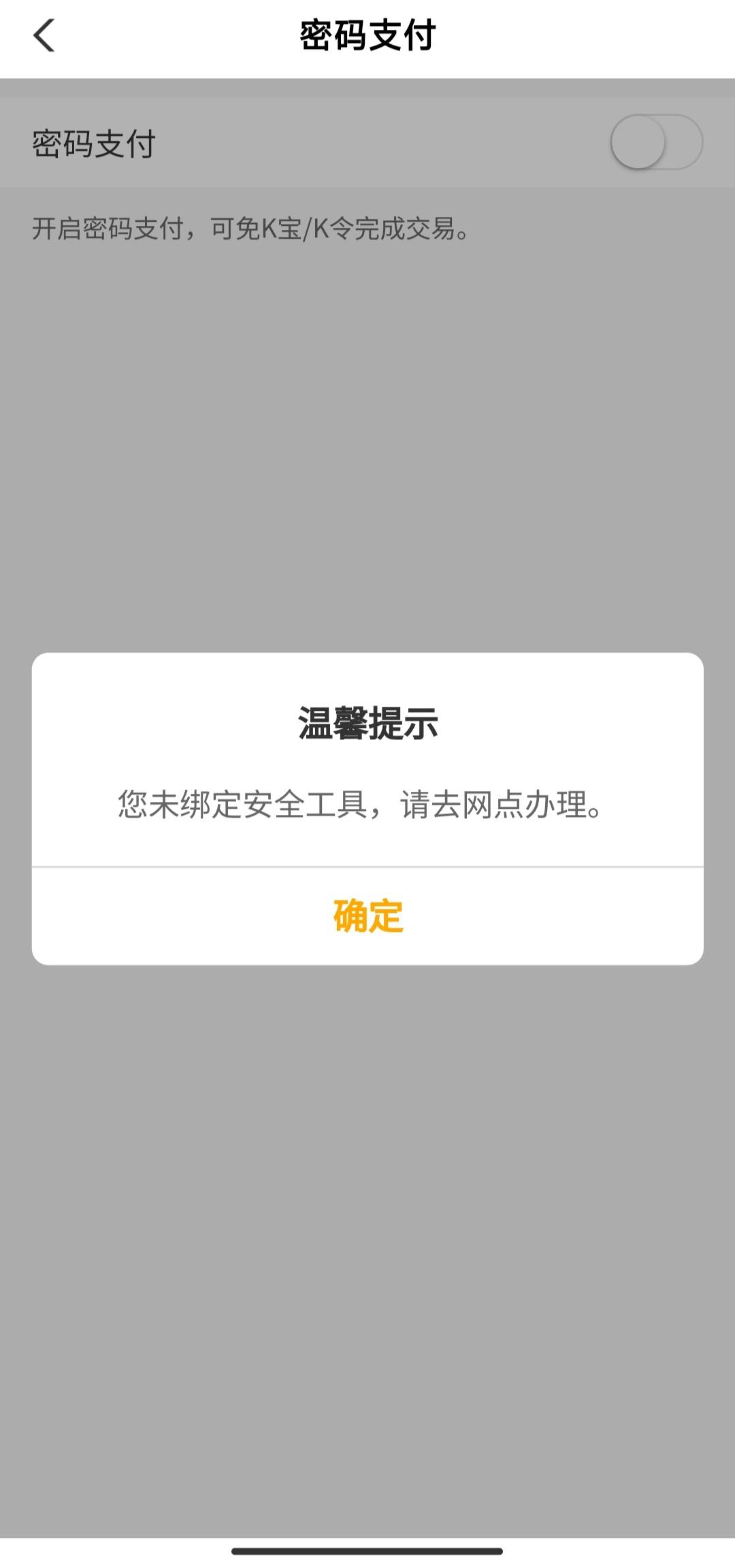 有没有老哥知道这样怎么搞

28 / 作者:古韵tp / 