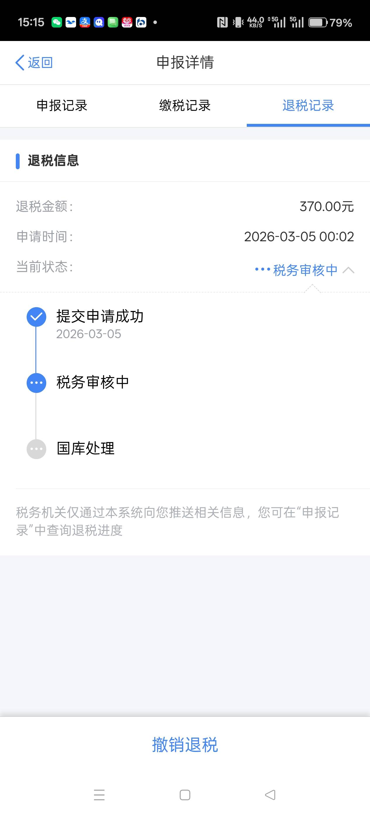 三个公司，选了江西的那么慢

86 / 作者:电竞经理回电 / 