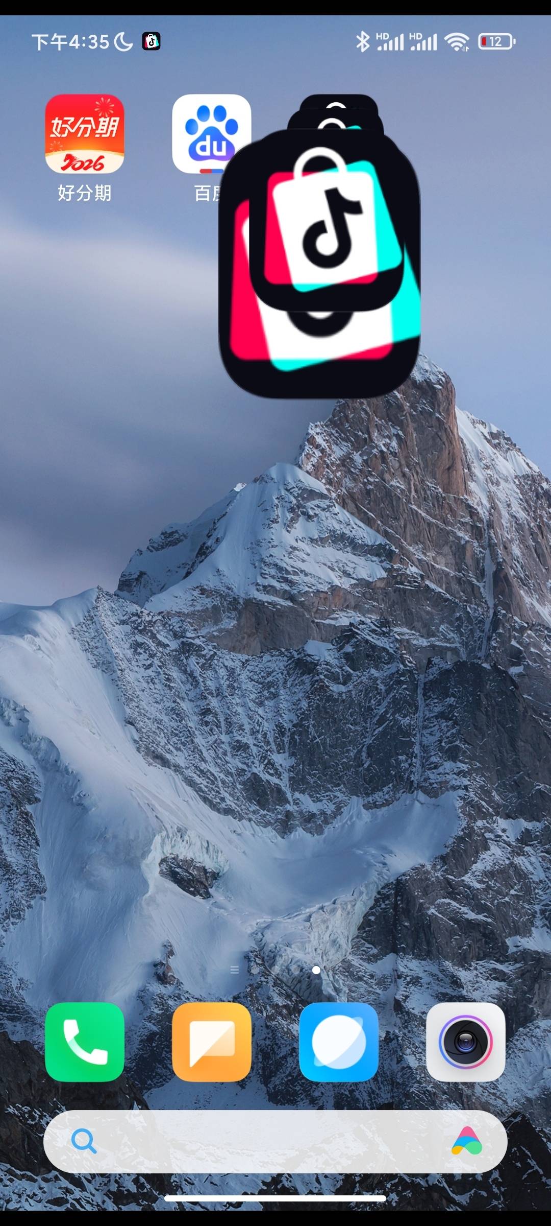 什么sb手机

44 / 作者:演技墨兰 / 