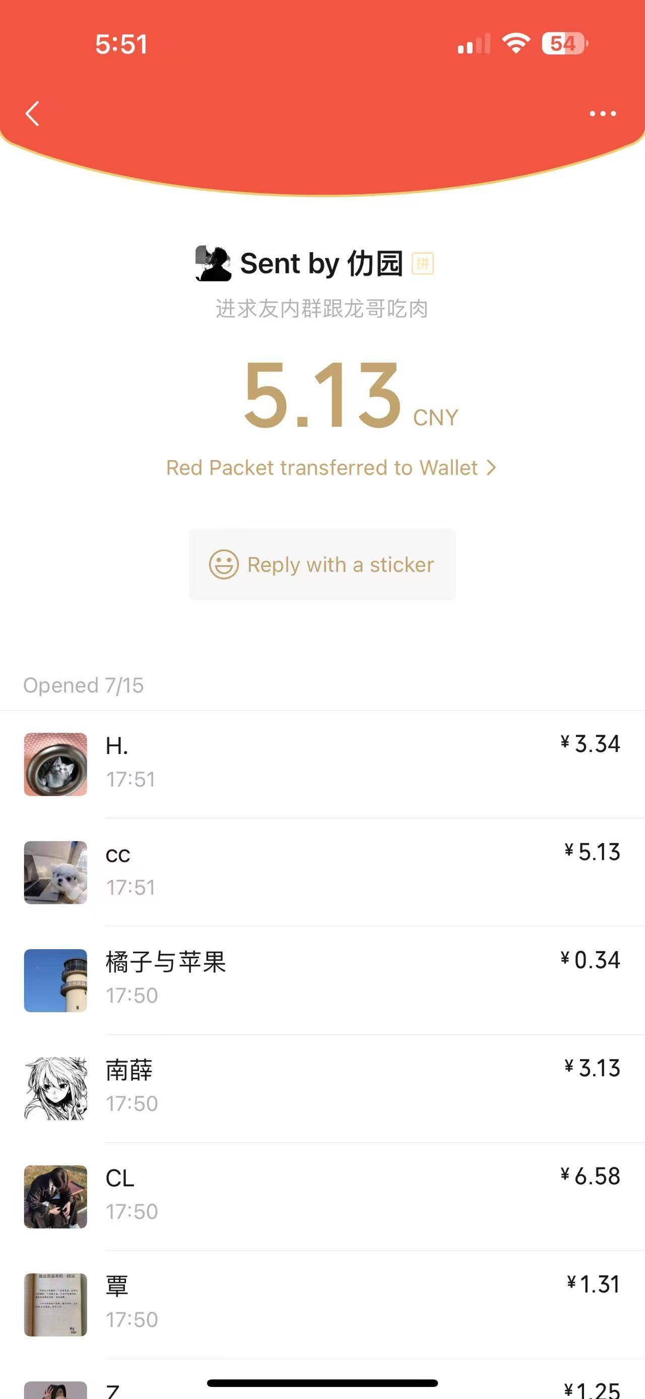 假聊群还有人发红包引流，美滋滋

57 / 作者:15y / 