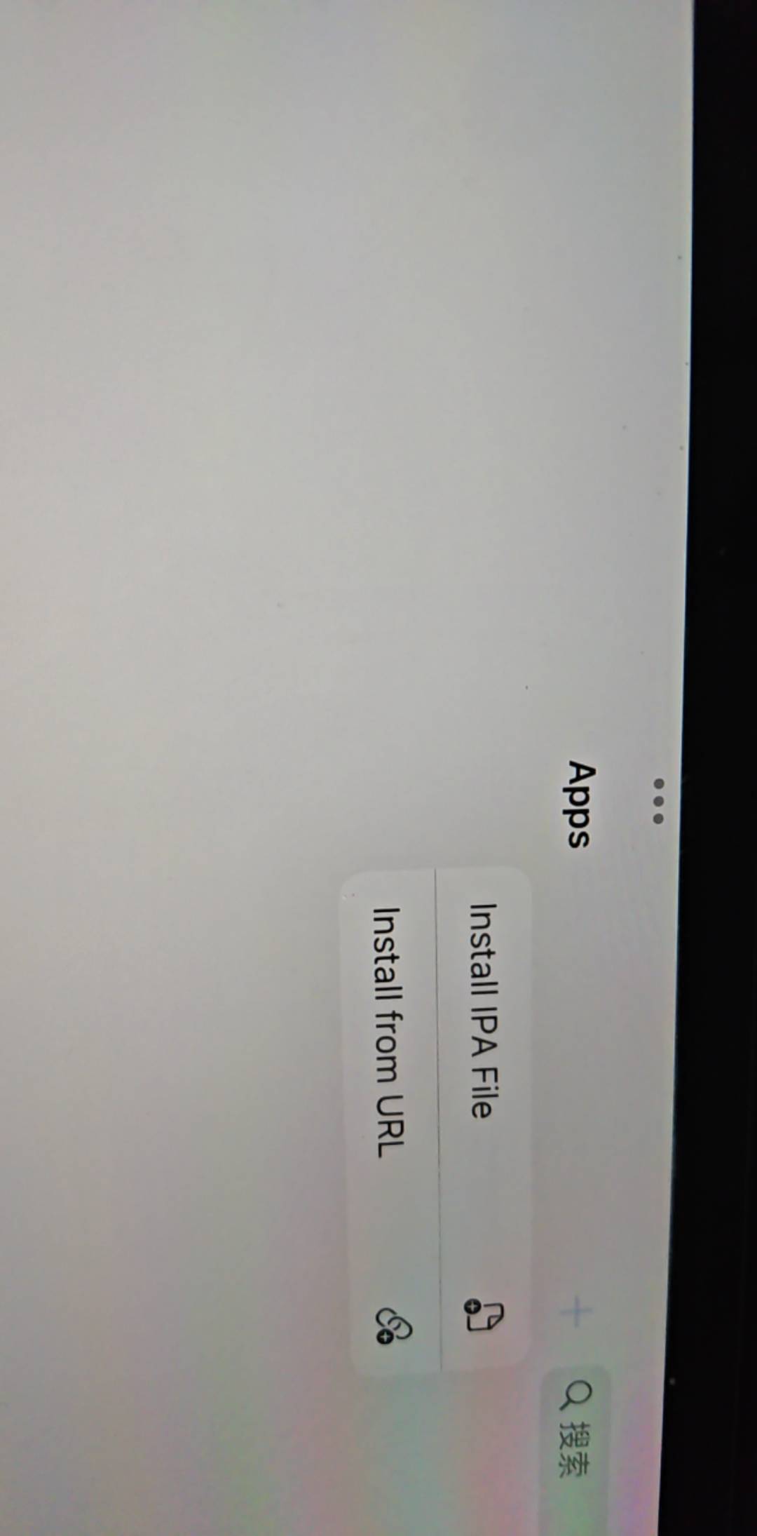 为什么巨魔安装这个appsdump3打不开啊


77 / 作者:凉城呀 / 