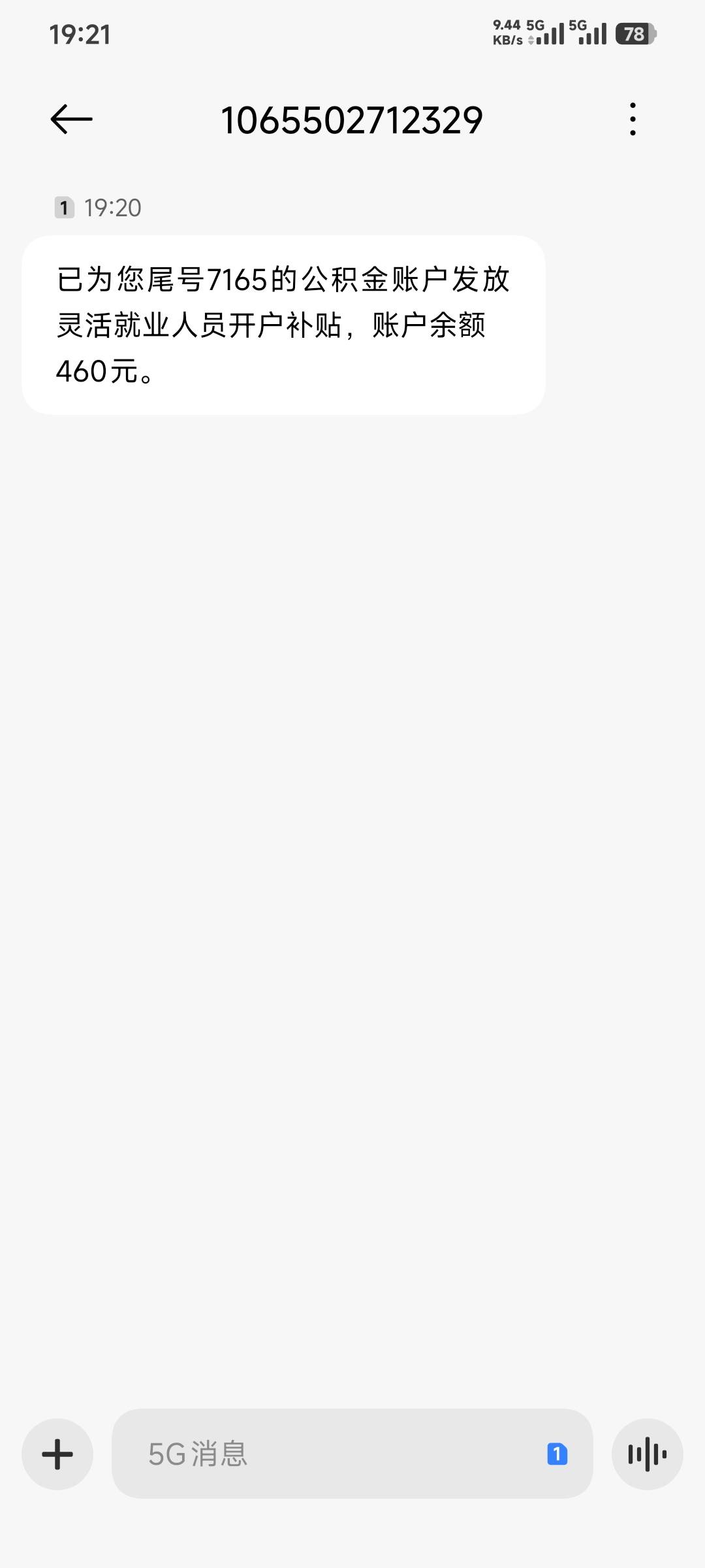 宜昌还有啊

0 / 作者:dddding / 