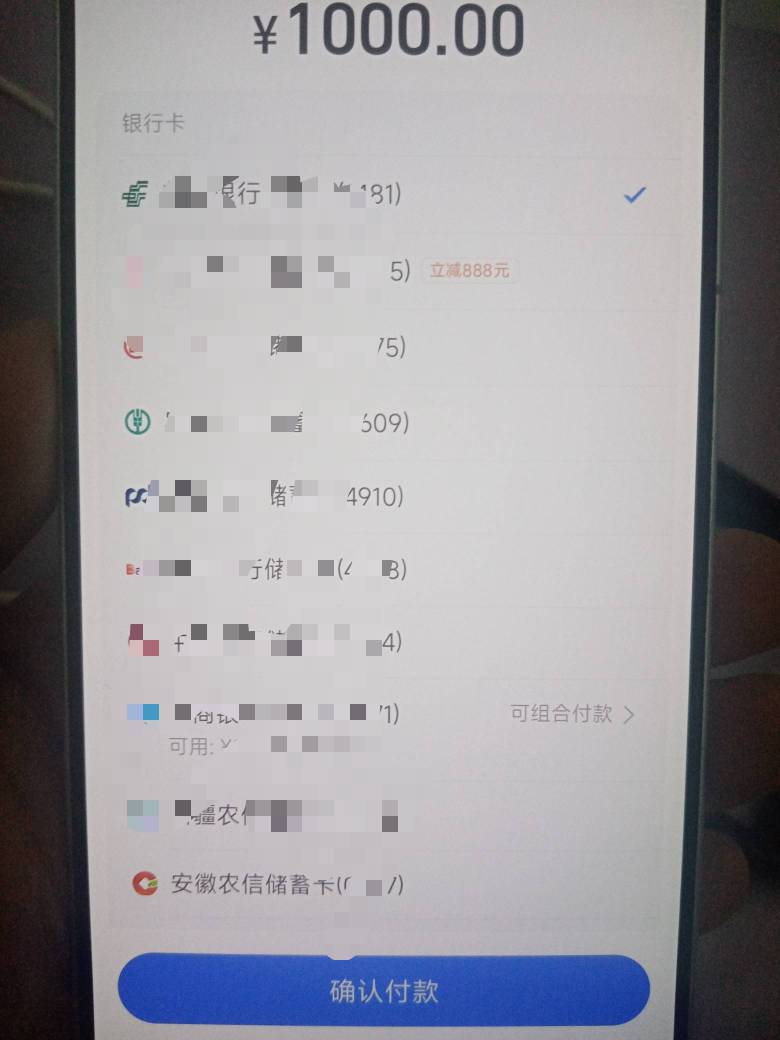 大家好，老哥们

56 / 作者:卡农第l帅 / 