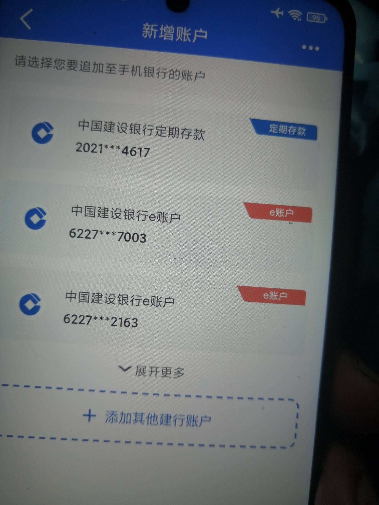 龙钱宝 不让二类账户购买吗？你们怎么玩的？


63 / 作者:卡农新来的 / 