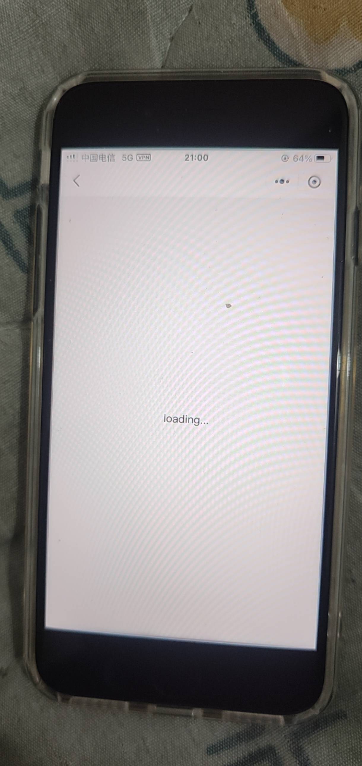 吉林被挂壁仔冲废了

86 / 作者:年年卡农过年 / 