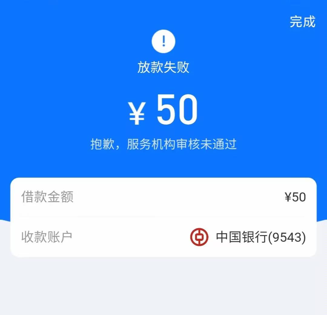 饿晕了老哥们

75 / 作者:挂币仔 / 