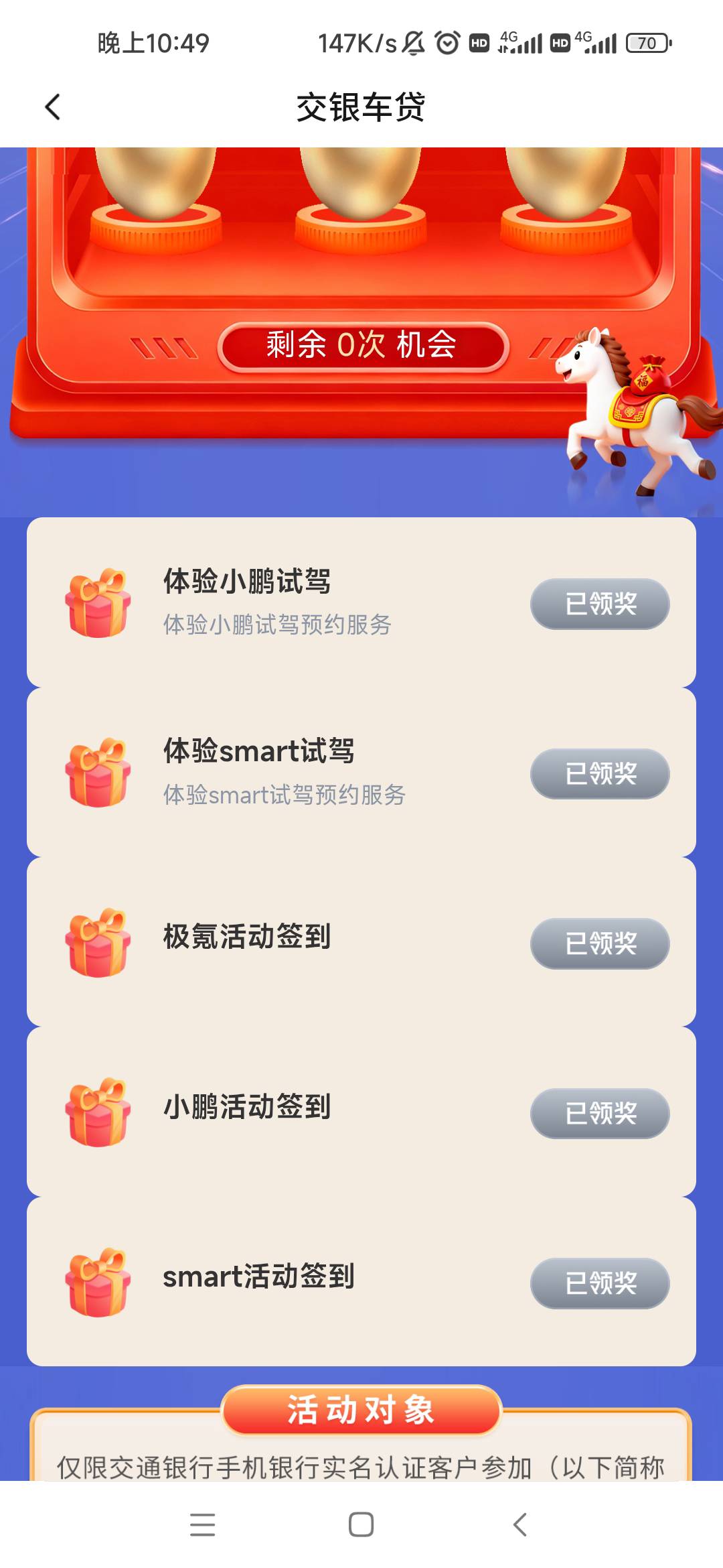 入口看图自己去研究吧，搞不了链接



42 / 作者:卡农最长 / 