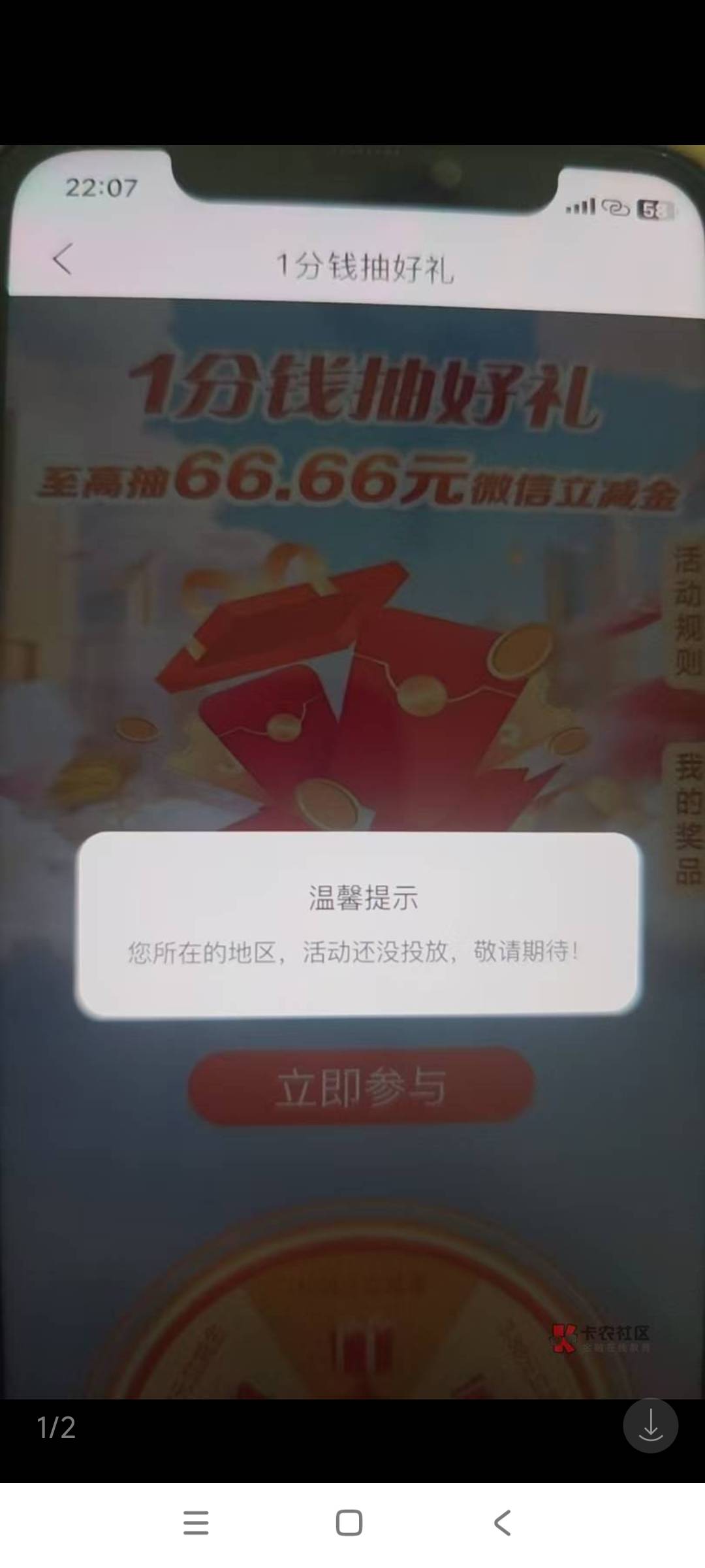 老哥们，这种怎么弄啊

26 / 作者:平淡无奇心德 / 