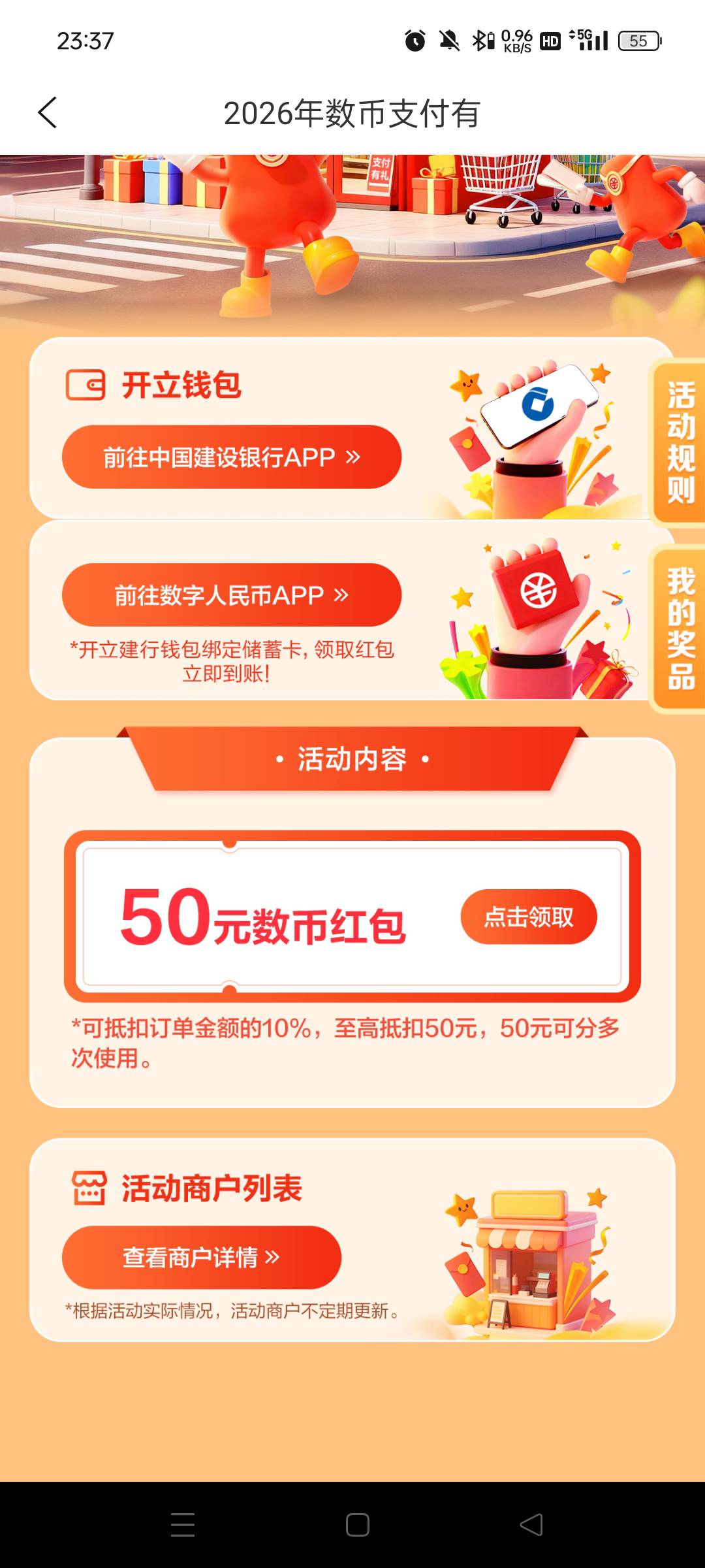 这没叼用吧


68 / 作者:真ikun / 