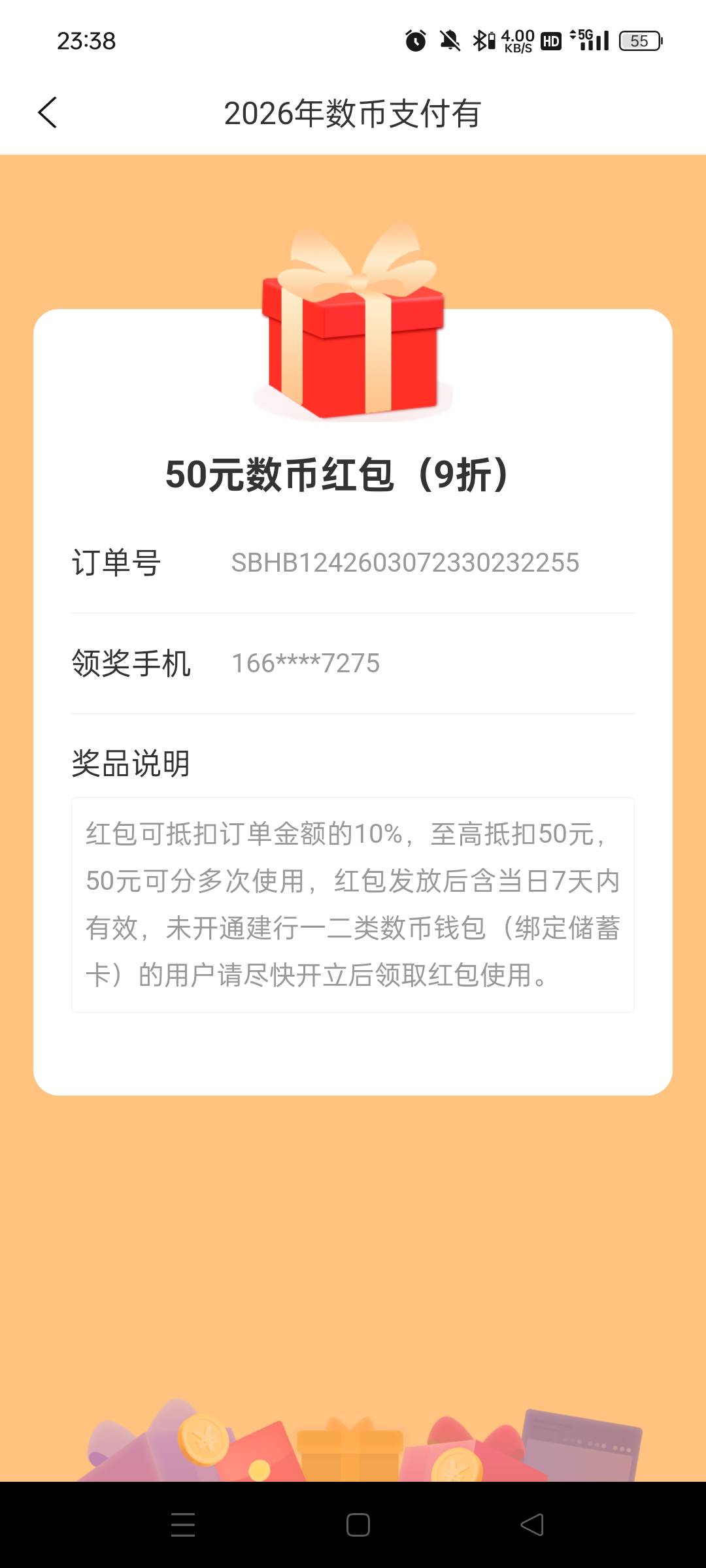 这没叼用吧


0 / 作者:真ikun / 