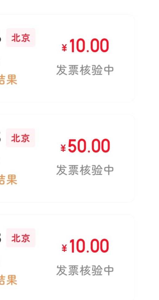 北京超级无敌水，ek 3-3

80 / 作者:欢乐大吼大叫 / 