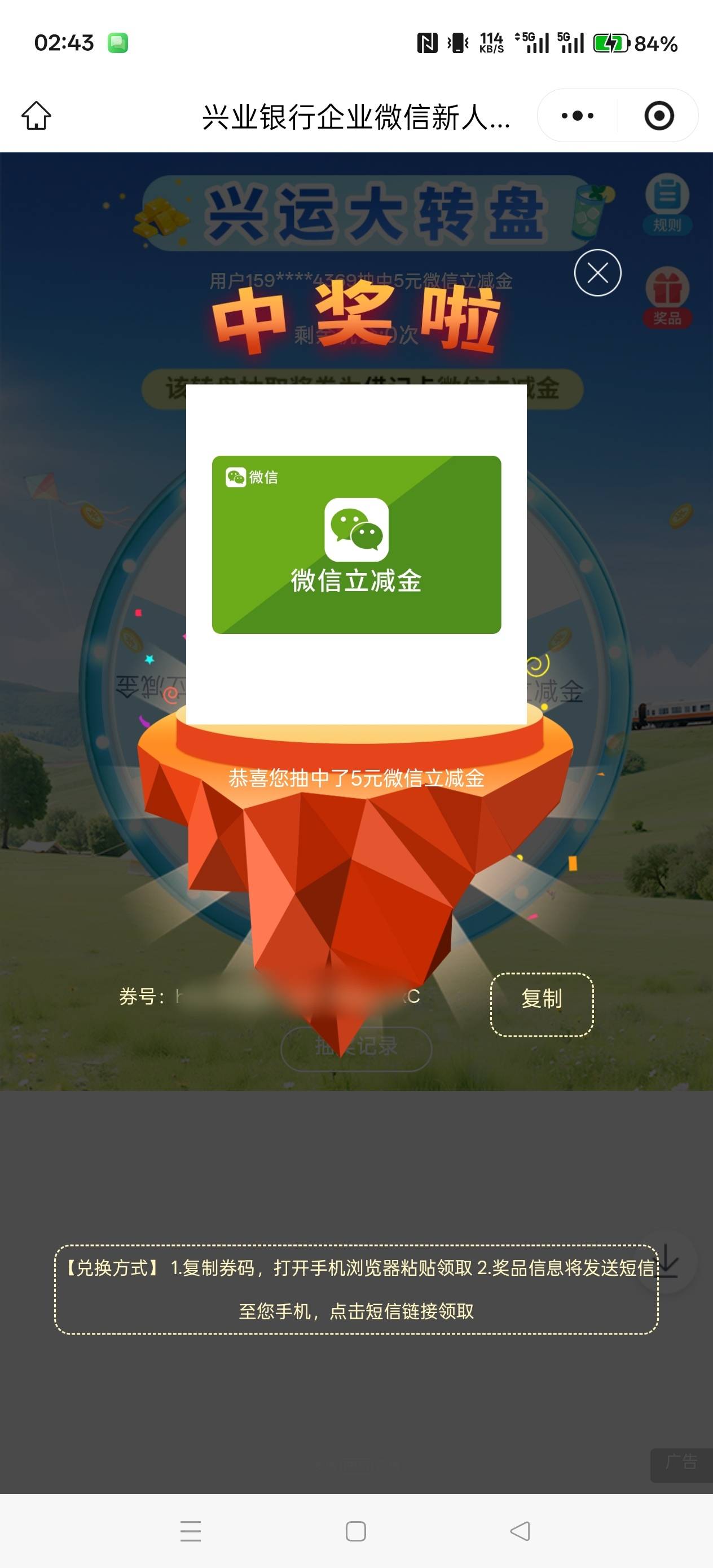 3粗5兴业

62 / 作者:电竞经理回电 / 