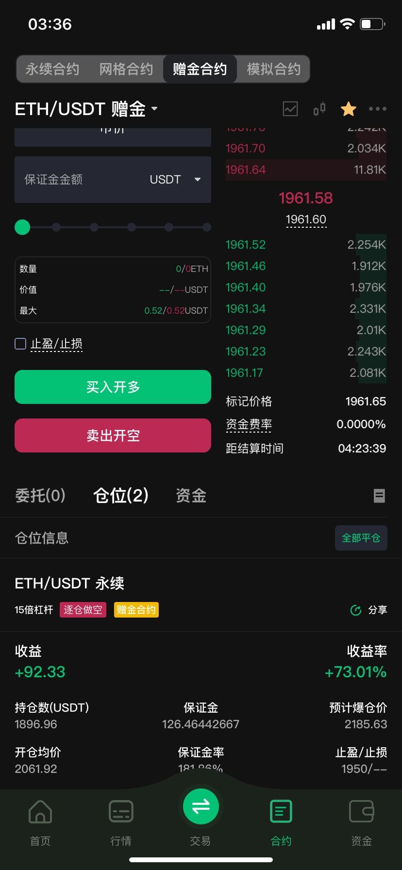 老哥们 1950叫我 不看了

19 / 作者:远方的人想家 / 