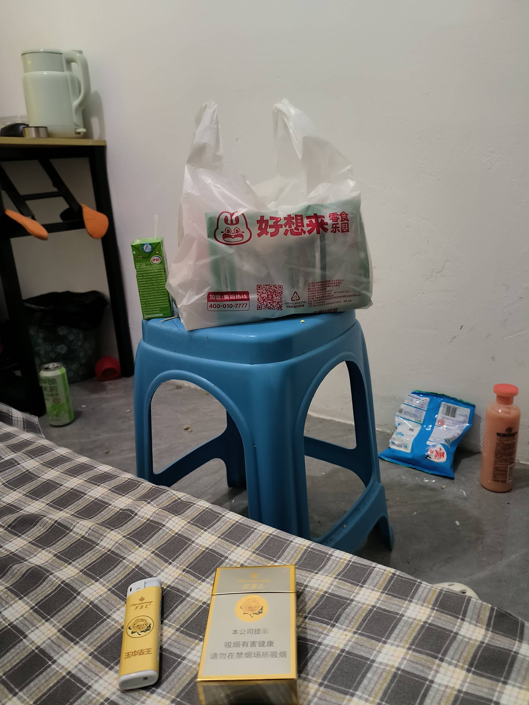 年纪上来了，心态还是00后，怎么办

50 / 作者:网恋被骗五千块 / 