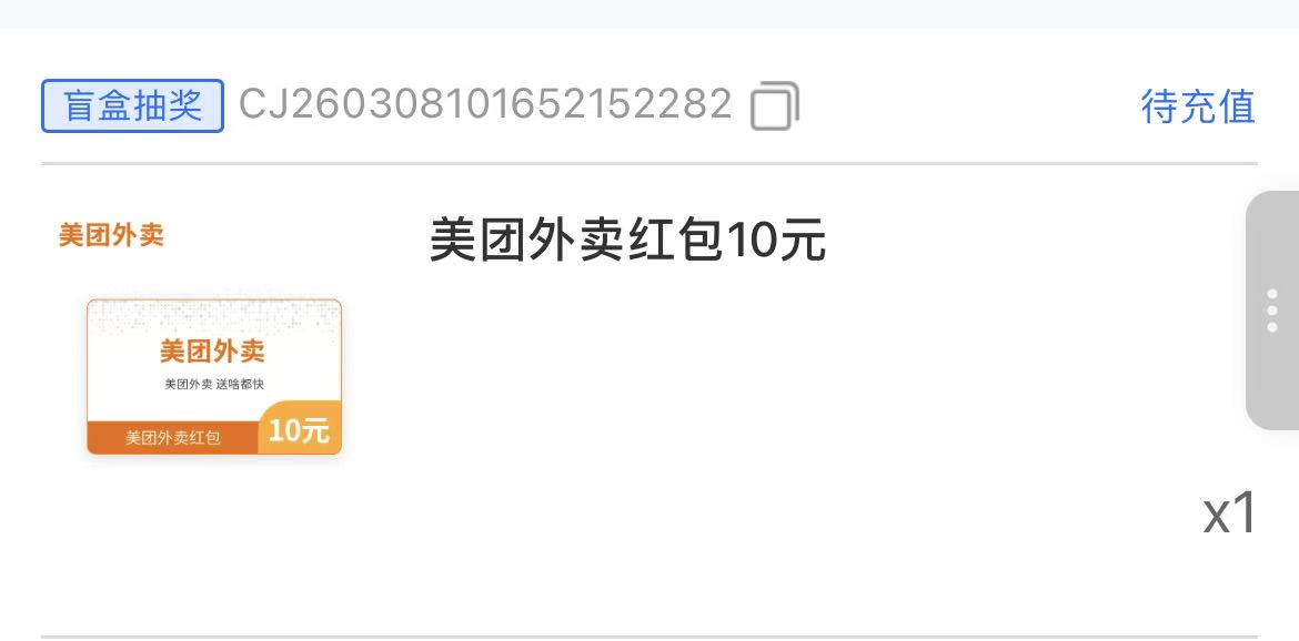 5有老哥要吗

37 / 作者:钟意ffds / 