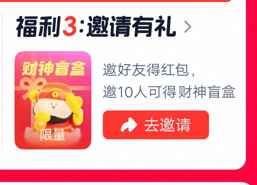 老哥们，这种拉十个是不是给的盲盒是就不拉了

29 / 作者:小雨微凉 / 