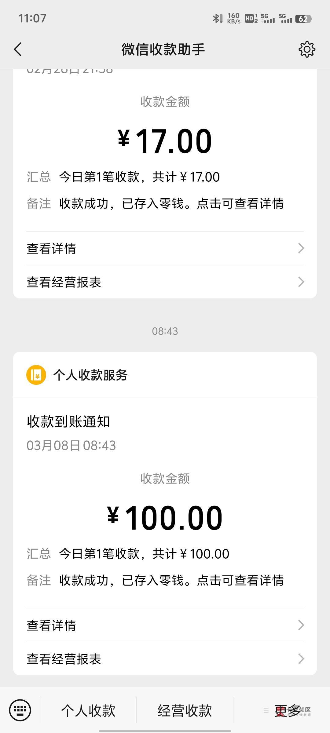 今天把家里养的土狗拉到狗市上去卖了,22.5斤,刚到集市上好多人问,围了一圈人,有一87 / 作者:提莫大王 / 今天把家里养的土狗拉到狗市上去卖了,22.5斤,刚到集市上好多人问,围了一圈人,有一87 / 作者:提莫大王 /