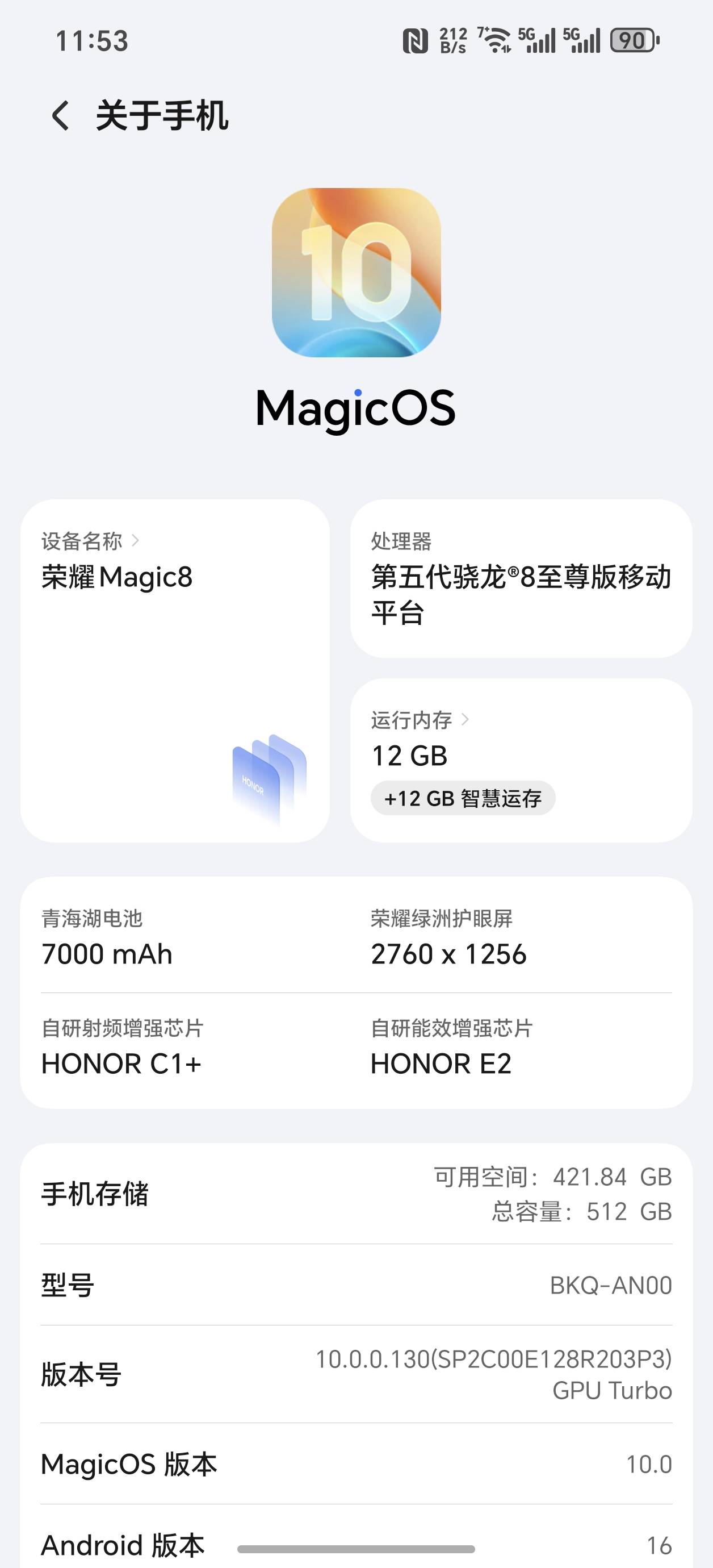 老哥们 新买的手机不好用 激活了怎么退款 还不如我前年买的iqoo13流畅 可惜前几天被我39 / 作者:就是下不了了 / 