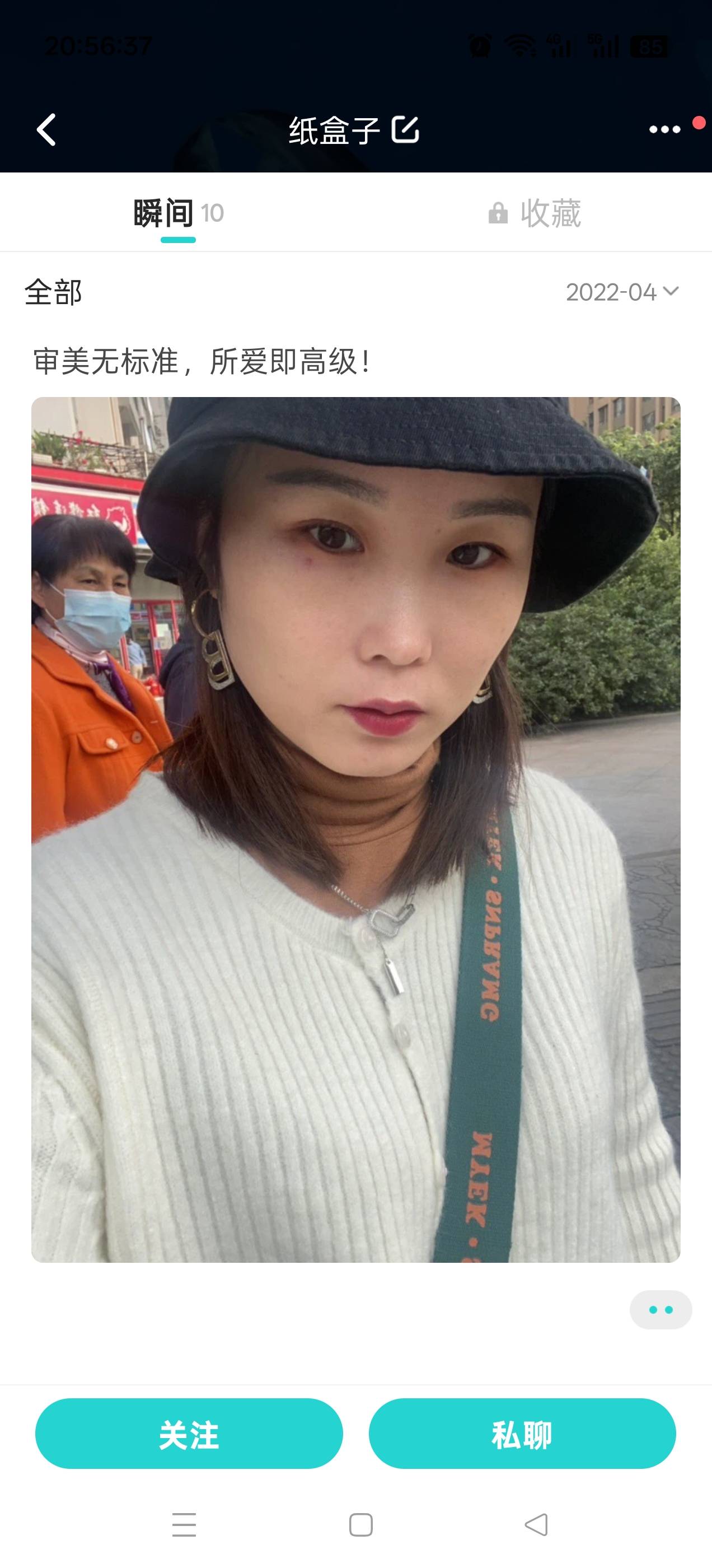 华为80方便申请毛么

35 / 作者:加急他哥 / 