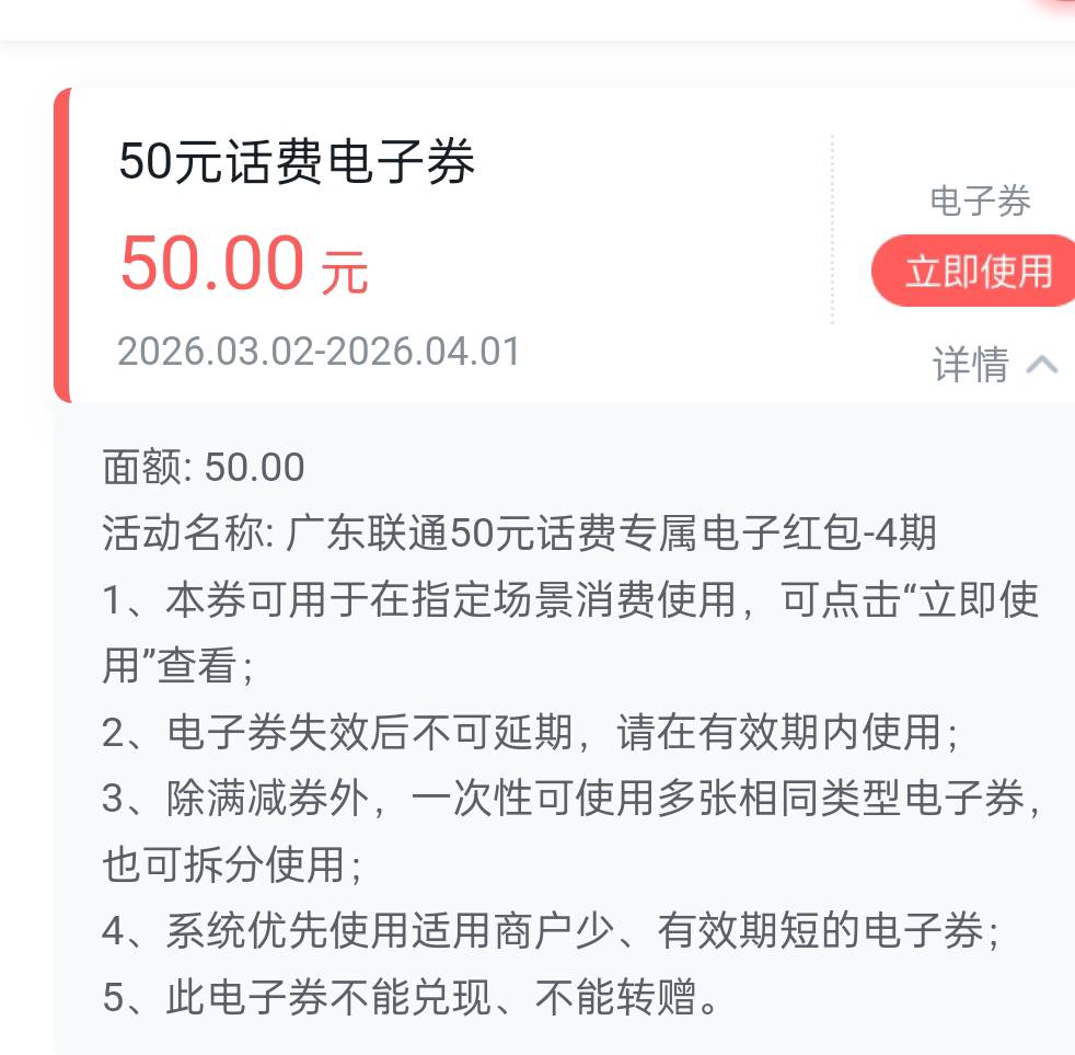 40出

61 / 作者:ღོ刘᭄࿐ / 