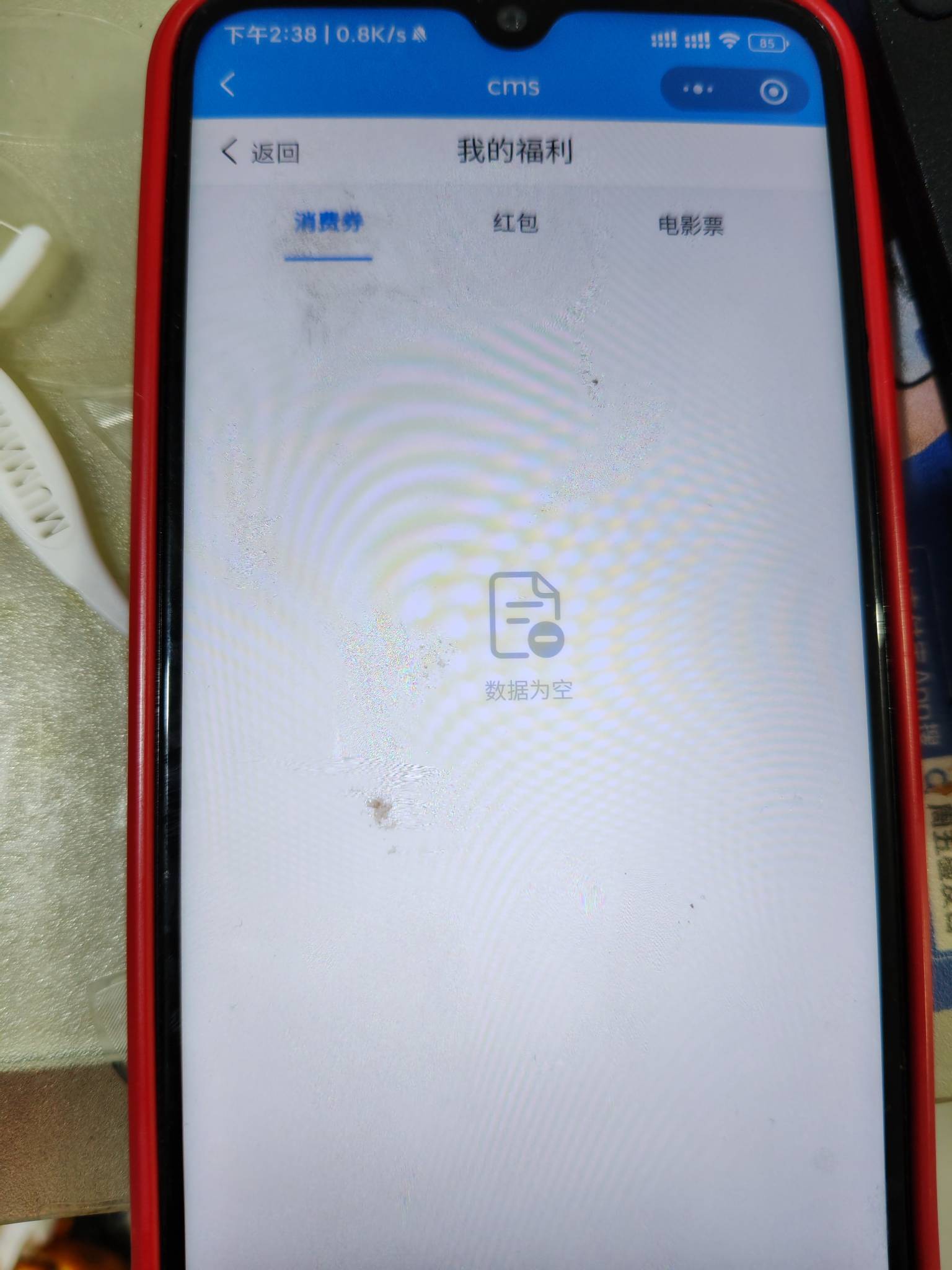 江苏妇女中的50你们推了吗？我咋没推啊

26 / 作者:一只麓 / 