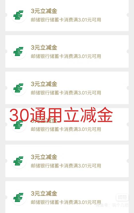 什么毛

67 / 作者:华盛顿大神 / 