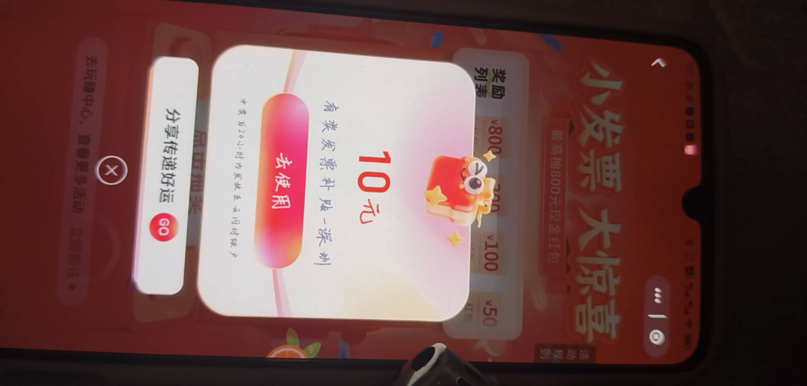 深圳小水

64 / 作者:温暖5188 / 