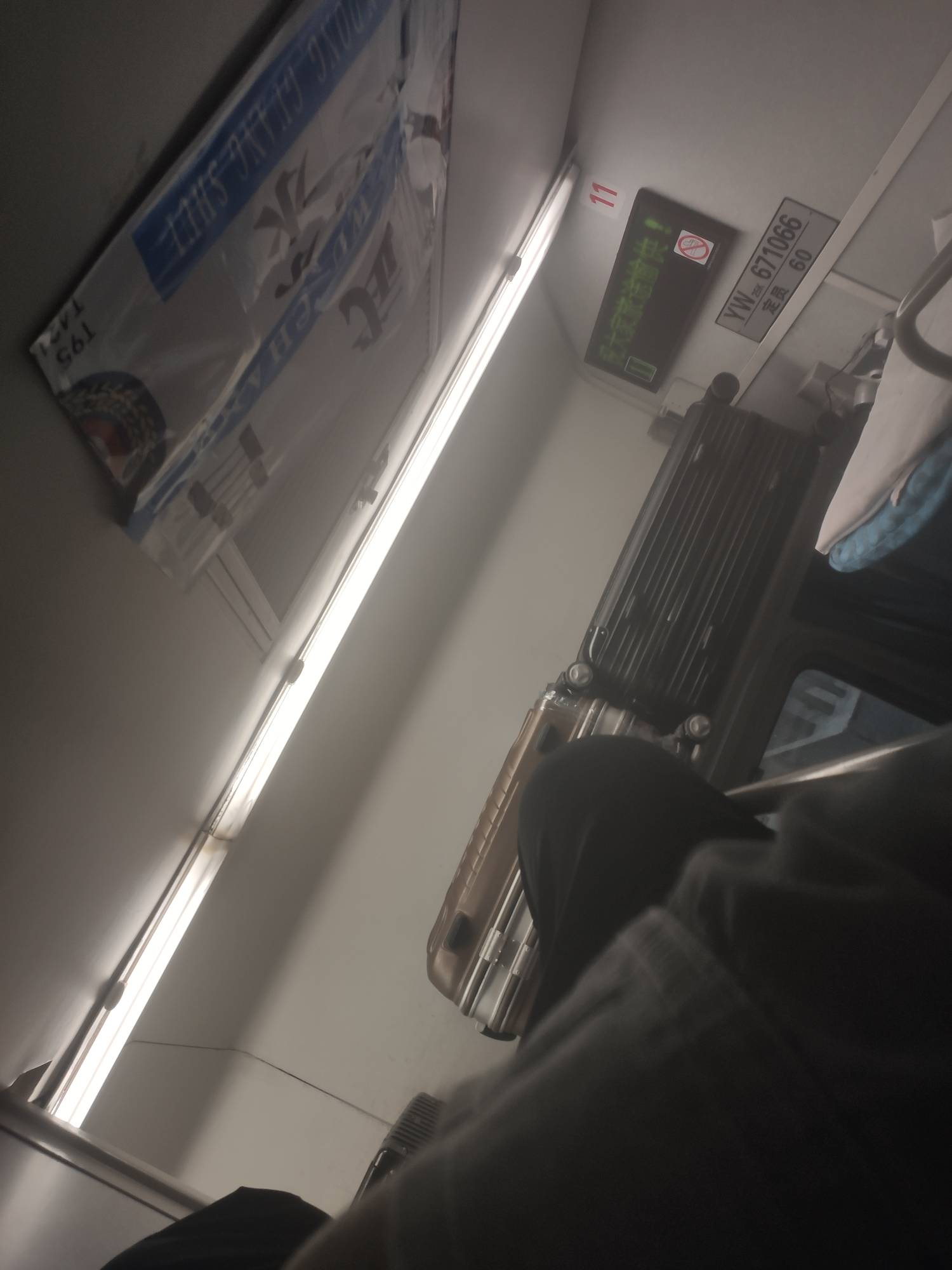 快死了，爬上来要了半条命，，12个小时不准备撒尿了

50 / 作者:云边有个萧楚楠 / 