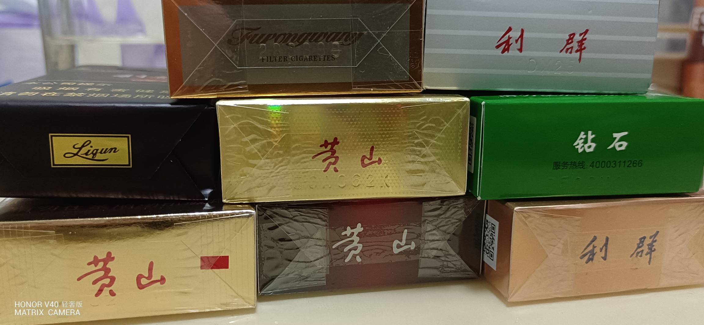 一次性买了8包不一样的全部拆开尝尝味道如何

79 / 作者:混世小魔女 / 
